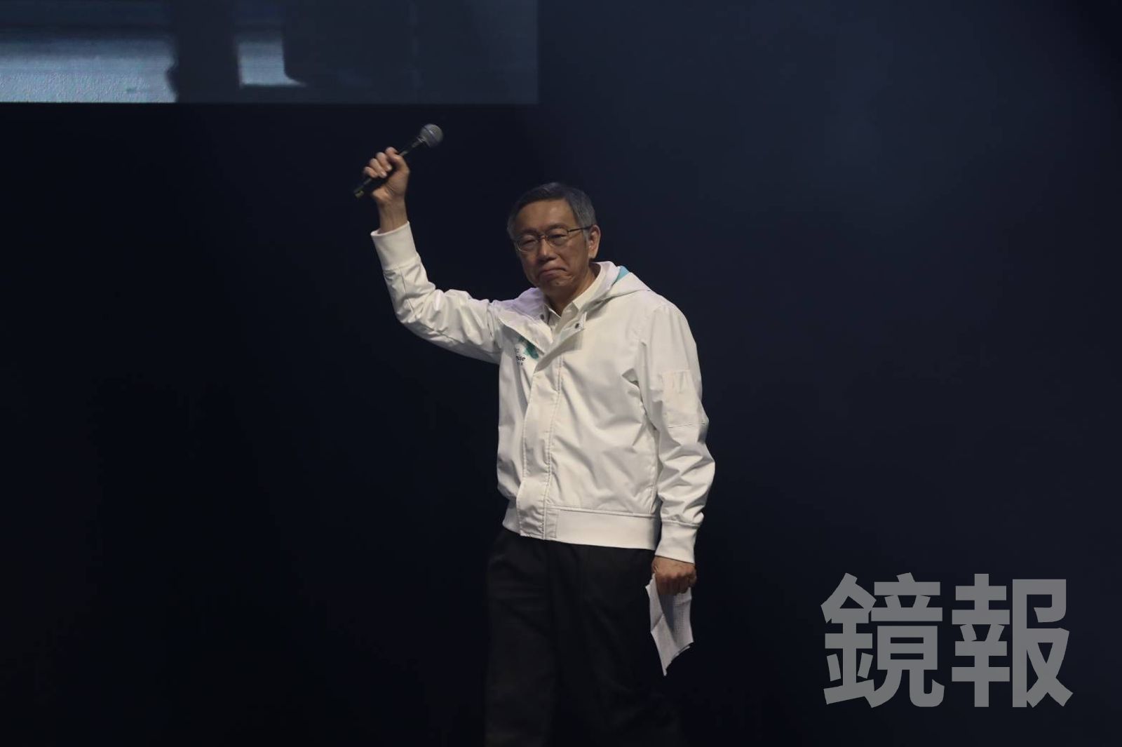 柯文哲弊案明宣判2/柯文哲家天下A錢 政治獻金至今說不清