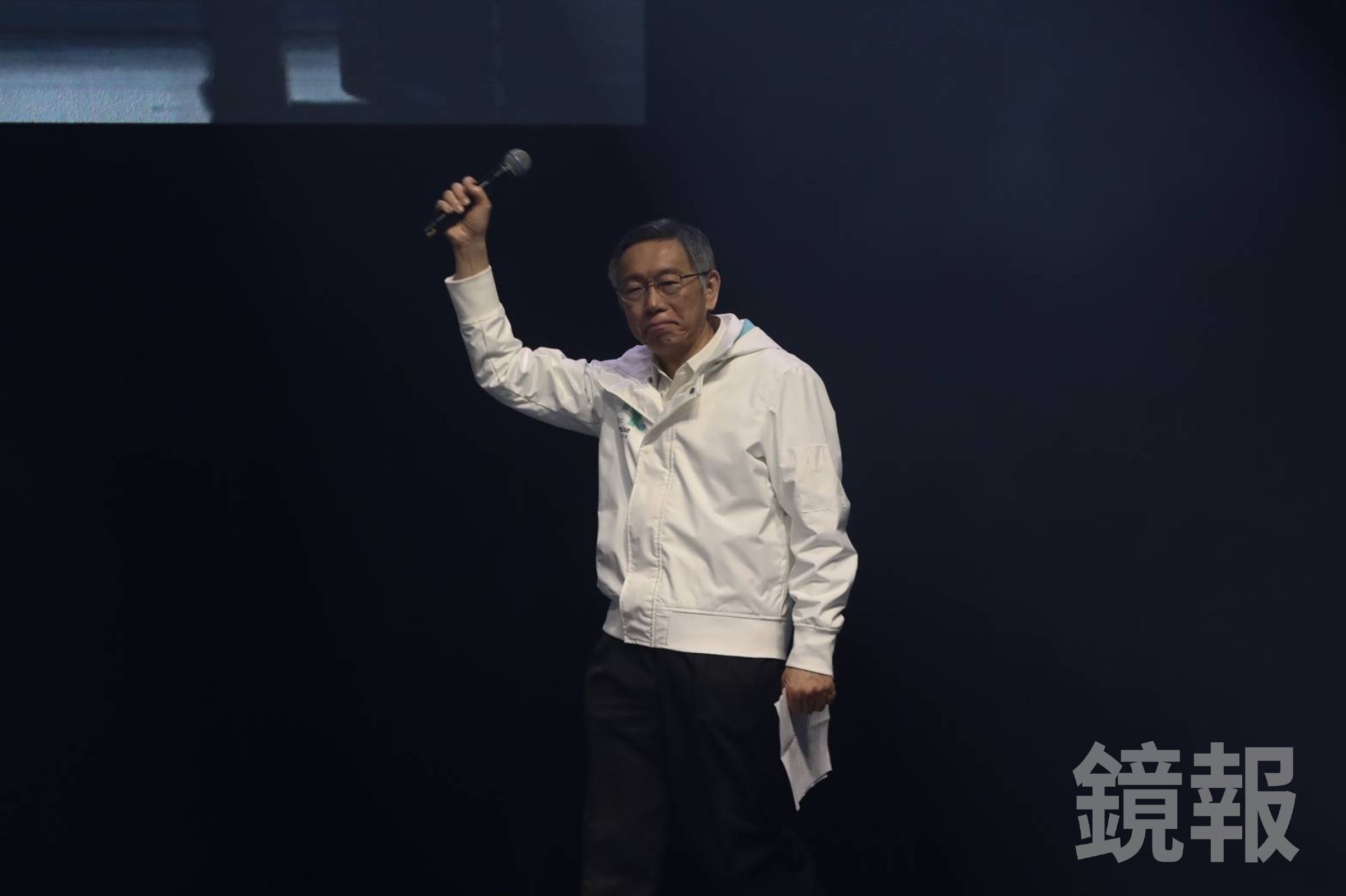 柯文哲涉及京華城貪汙及侵占政治獻金案，一審26日14時半宣判。（鏡報林煒凱）
