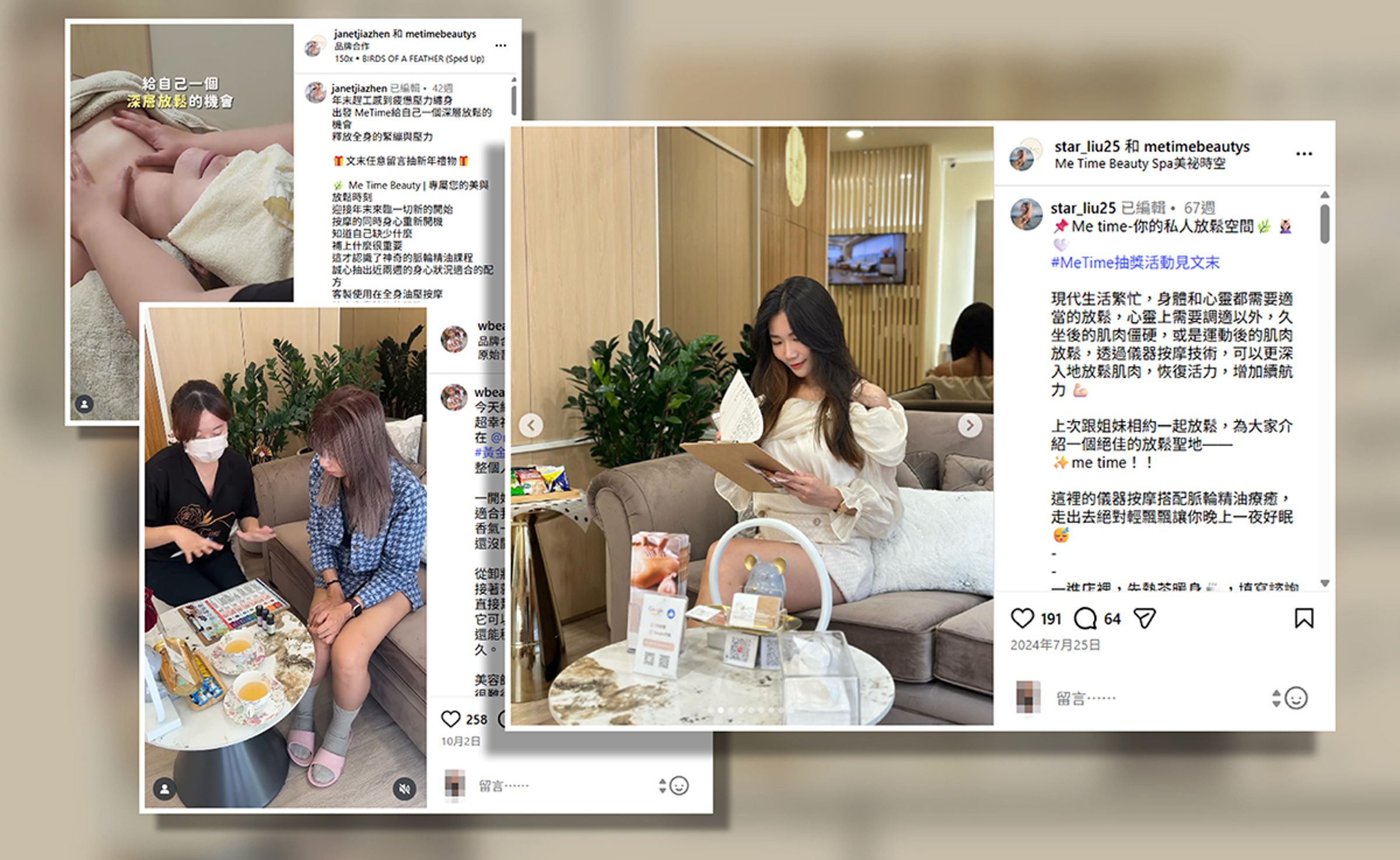 「Me Time Beauty 美祕時空」在社群上掀起熱議,網紅們紛紛分享體驗心得、打卡美照,從脈輪精油按摩到醫美級護膚課程都獲得好評,成為新莊最火紅的SPA話題地標。(截取自網路)