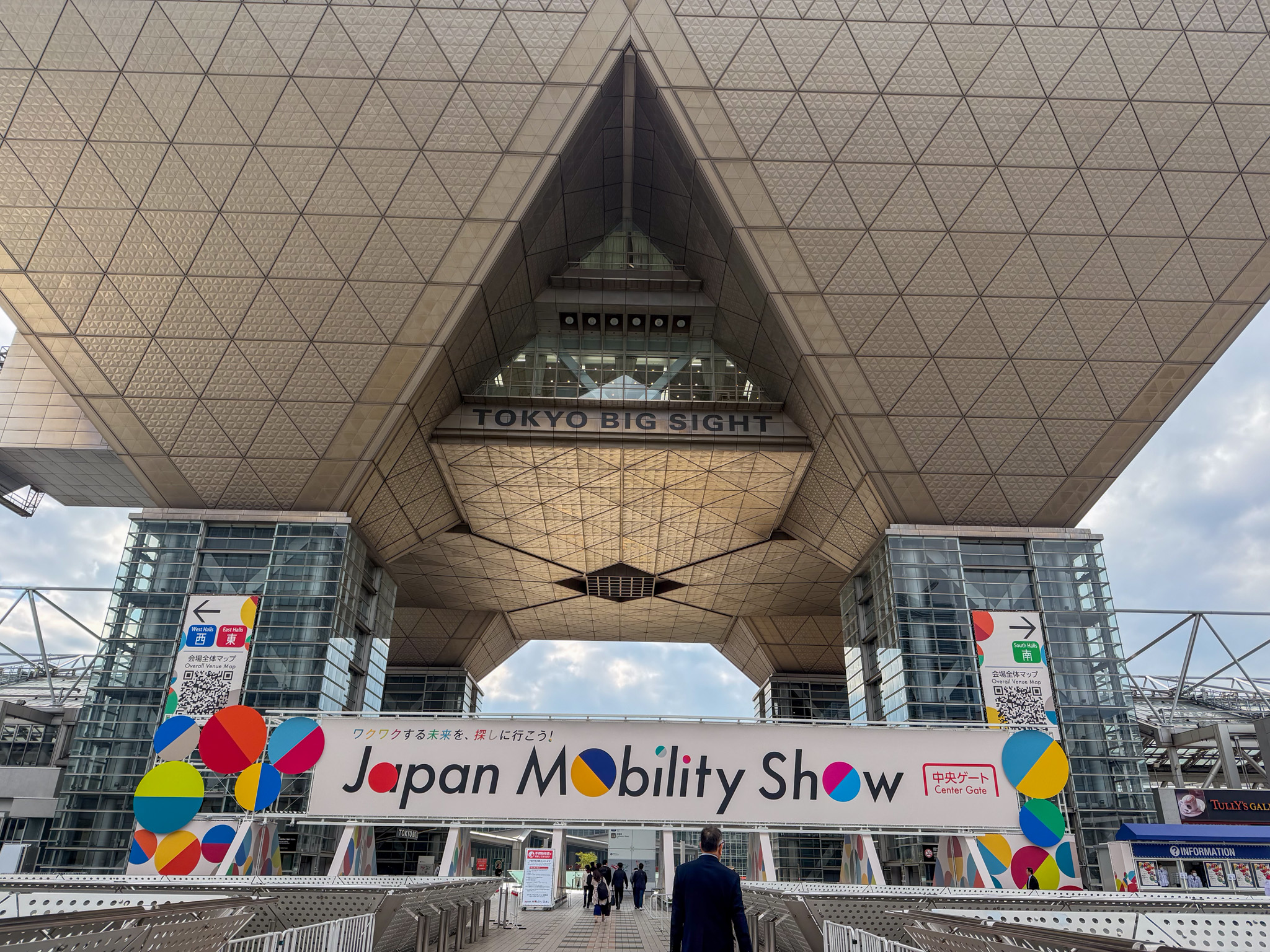 日本車展/驅動大未來 2025 日本東京移動展 HONDA篇