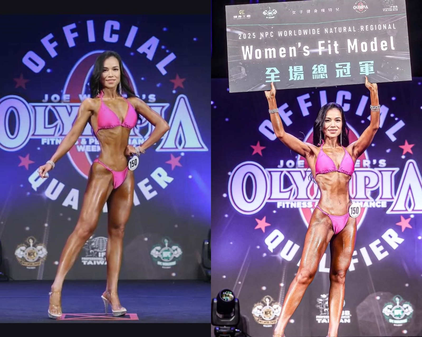 歌手林芯儀參加「Women's Fit Model」健美比賽，勇奪女子健身模特兒全場總冠軍。（翻攝自Instagram）