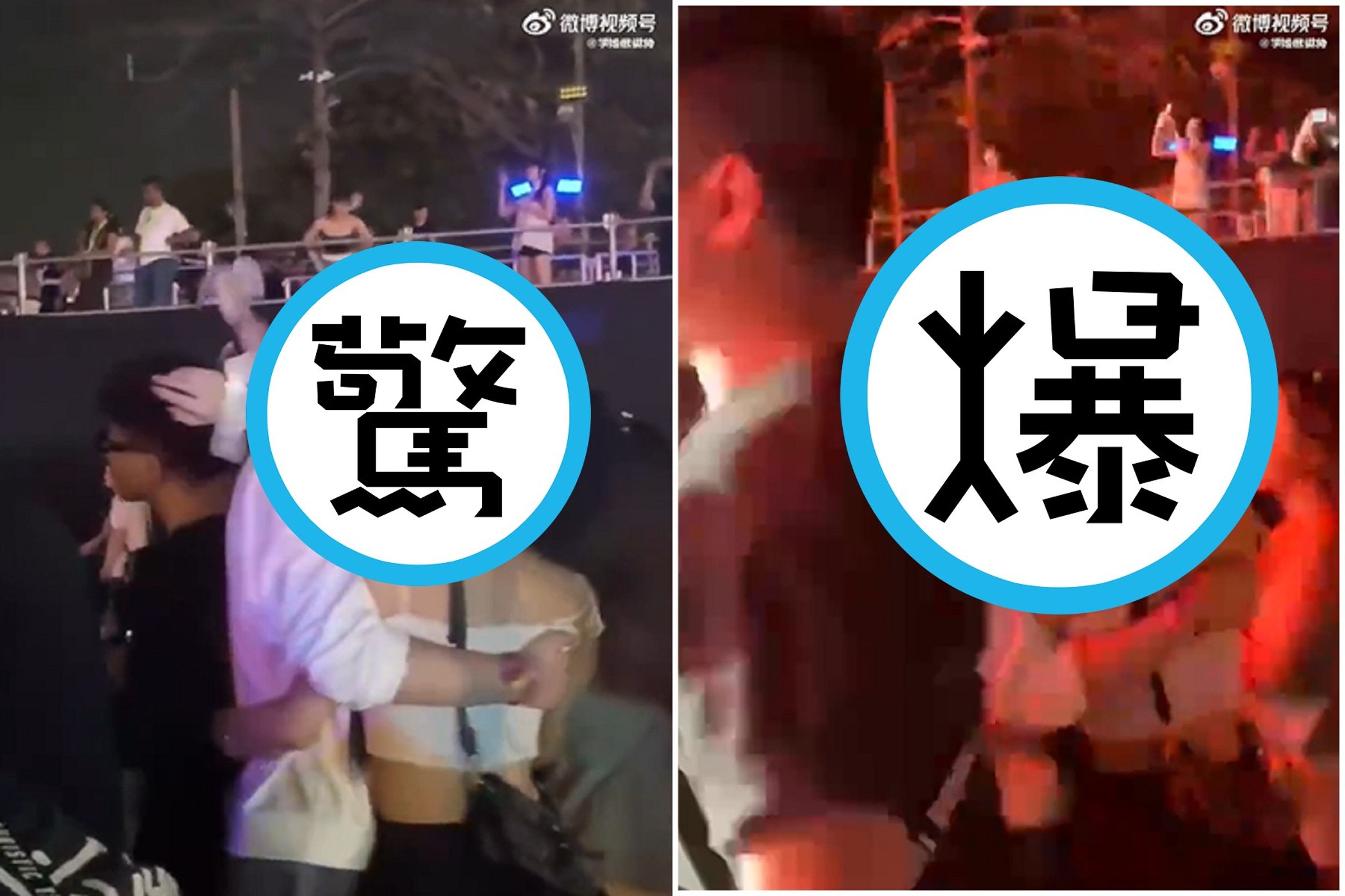 跨年前最後激情！2正妹當眾緊黏他「水乳交融」3P熱吻，網友直呼已羨慕。（翻自微博）