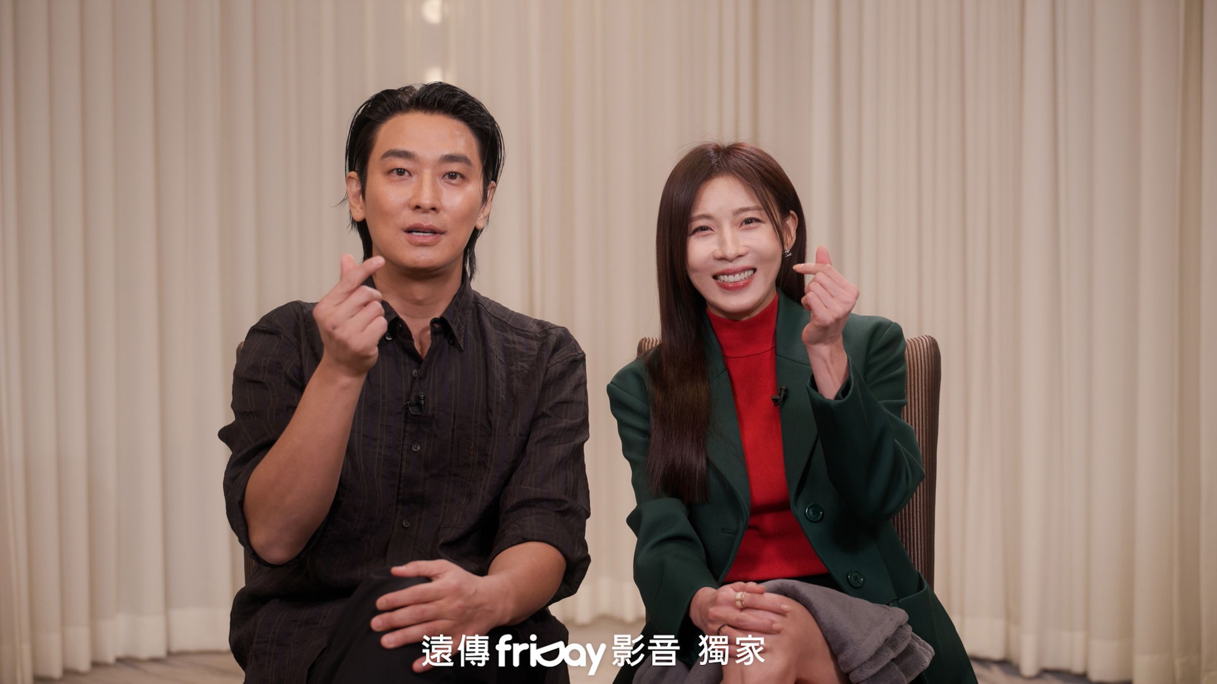 朱智勛與河智苑主演新劇《權慾之巔 Climax》向台灣觀眾問好。(friDay影音提供)