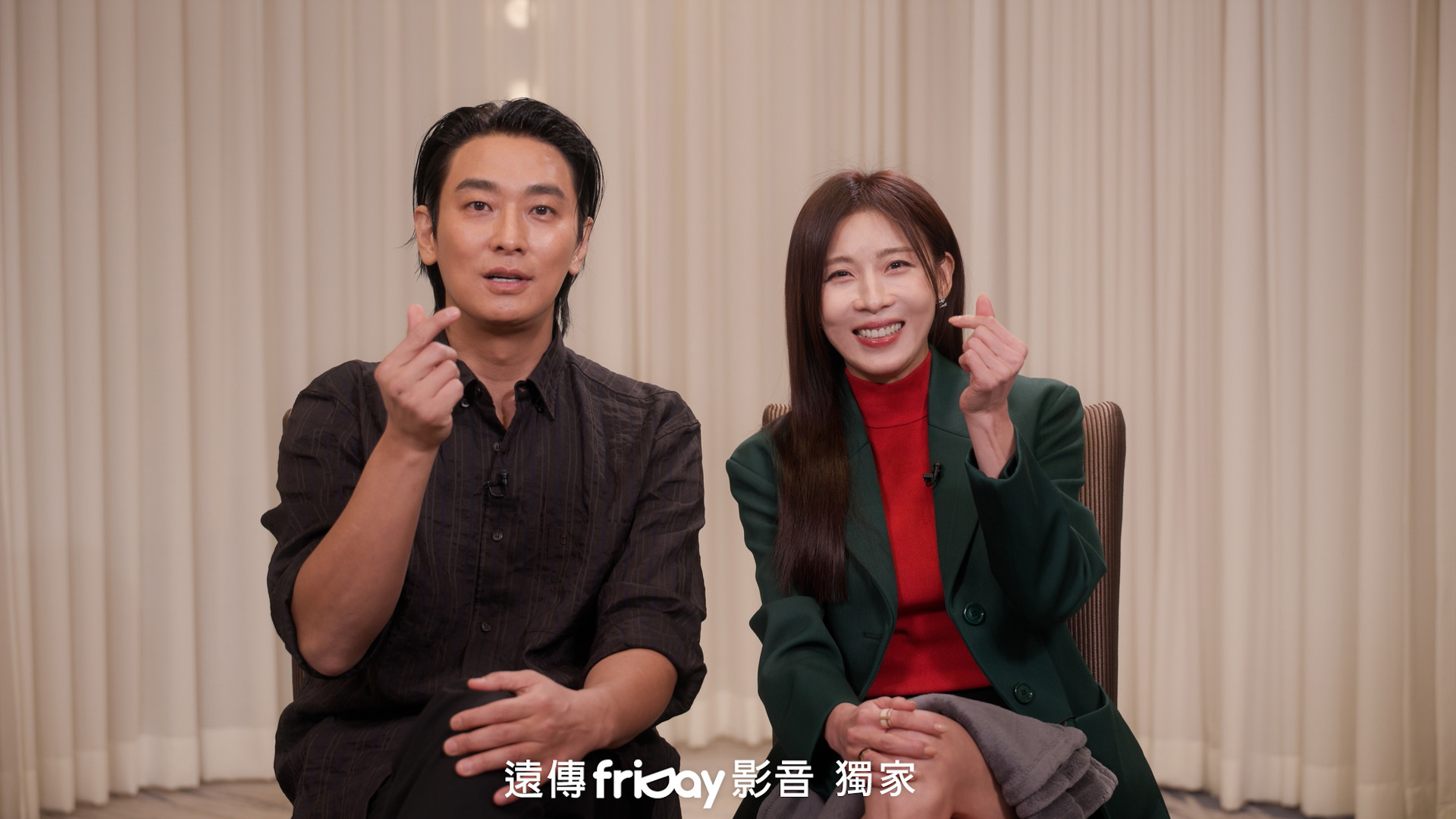 朱智勛與河智苑主演新劇《權慾之巔 Climax》向台灣觀眾問好。（friDay影音提供）