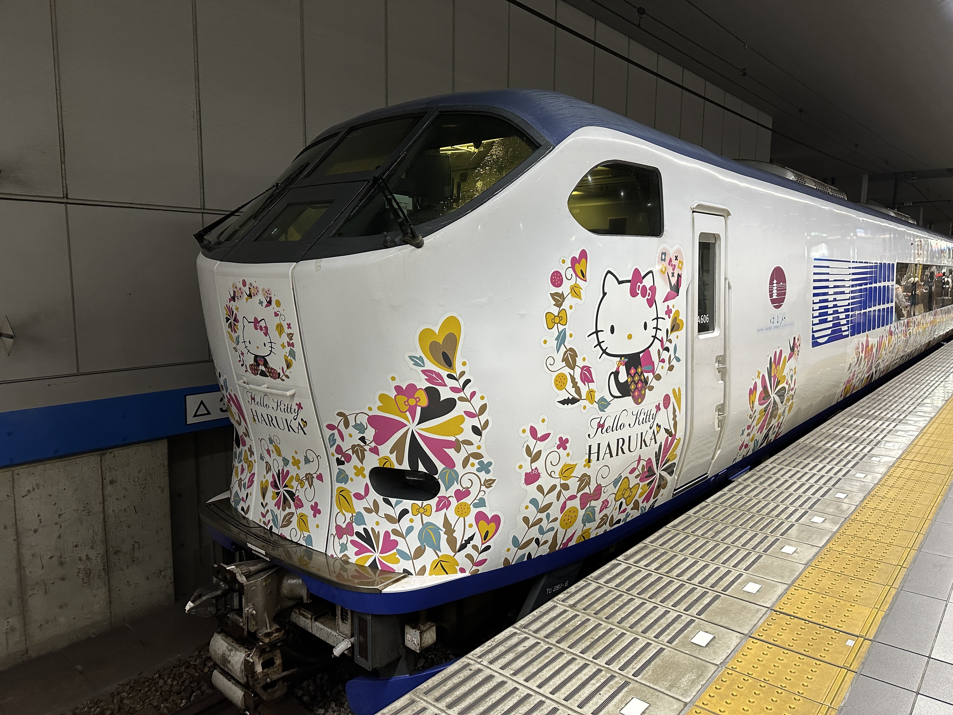 關西機場前往大阪、京都的特快車HARUKA驚傳有車掌用針孔在廁所偷拍。