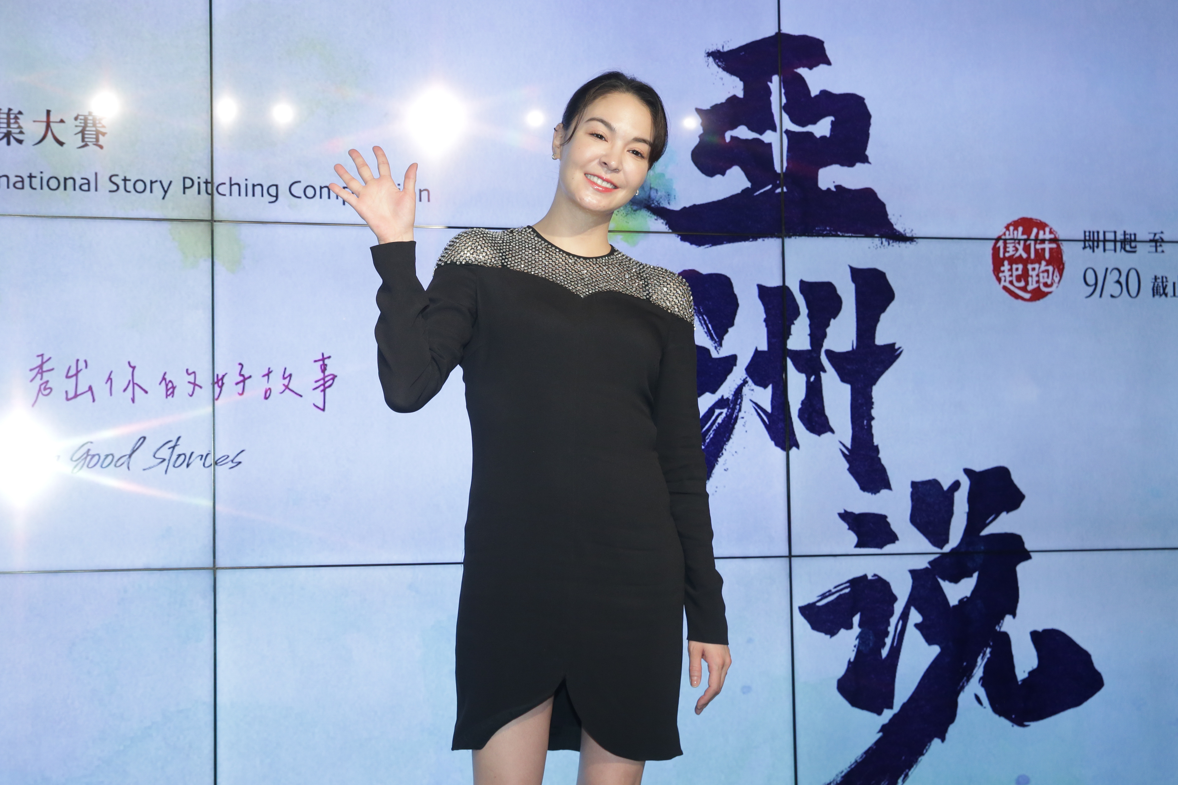 張榕容想挑戰失憶題材，被虧是失憶專家。