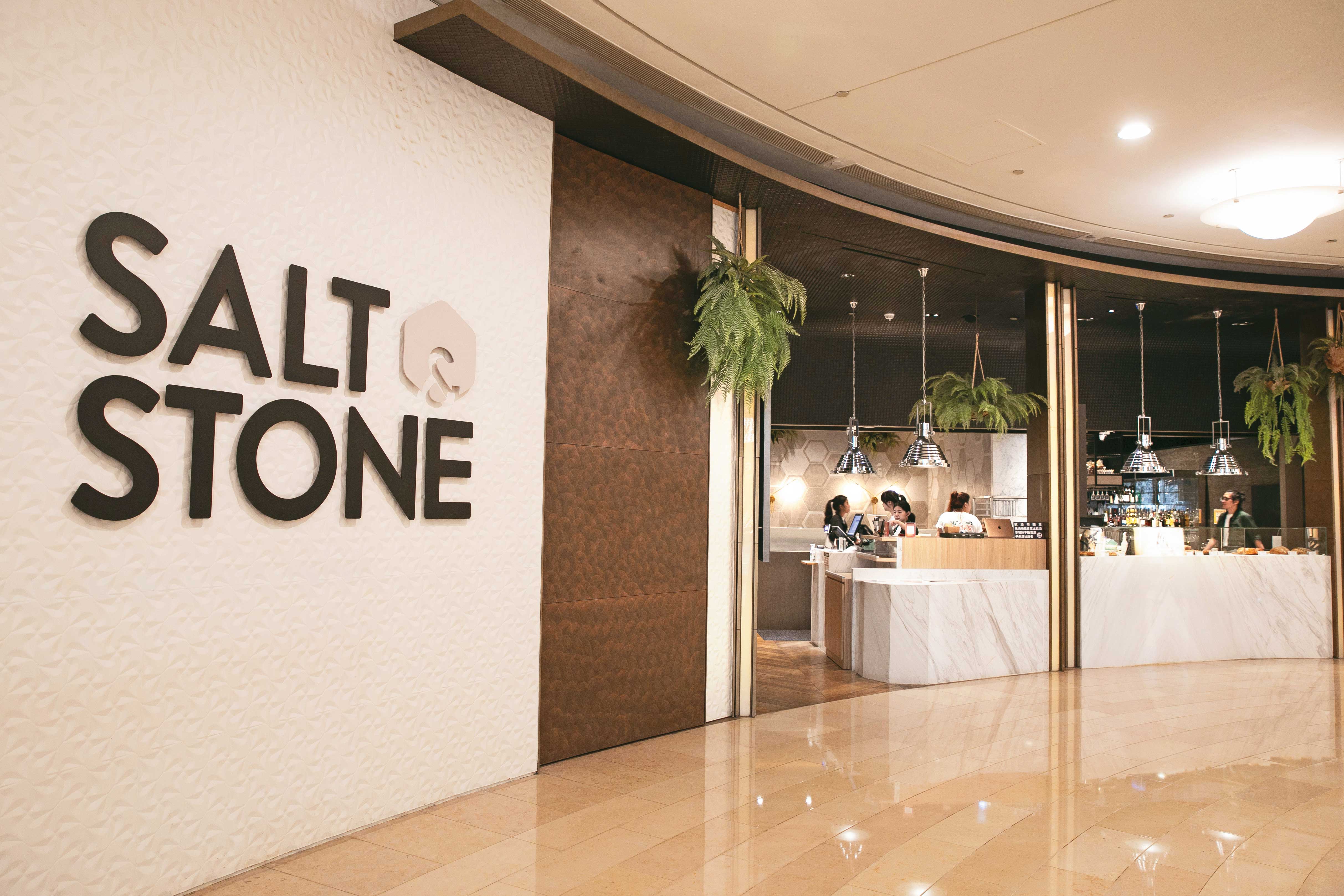 SALT&STONE起家店就在台北101。