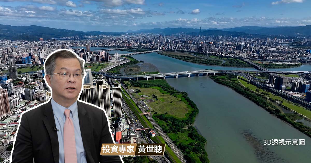 三重捷運先嗇宮站周邊建設齊發，不僅同步新北市第二行政中心，還享有水岸景觀、廣闊公園綠地，投資專家十分看好未來的居住品質與增值潛力，可謂魚與熊掌能兼得之地！
