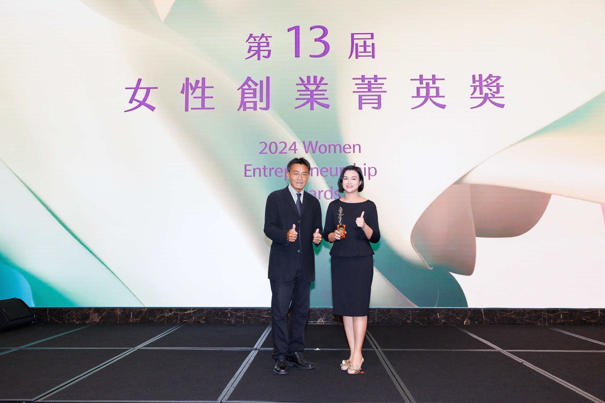 溪頭福華渡假飯店董事長 廖秀梅 榮獲 2024 女性創業菁英獎打造永續旅遊鏈!創造地方共榮共生 讓旅行成為改變力量