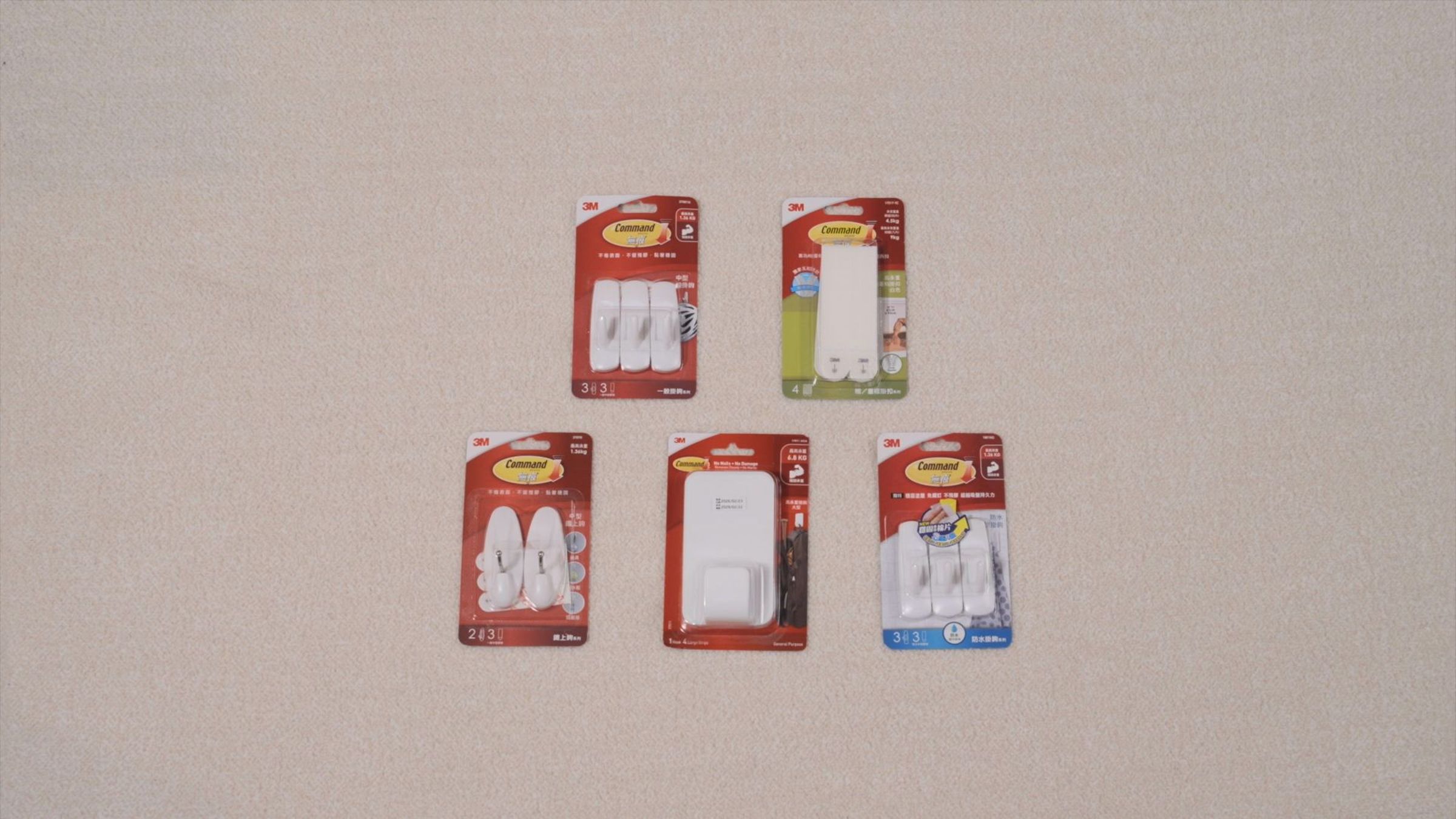 3M無痕掛鉤全系列，以多樣化產品設計因應不同空間與使用需求，免釘免鑽、不傷裝潢、拆卸無殘膠，讓爸爸媽媽在家庭收納時更得心應手！