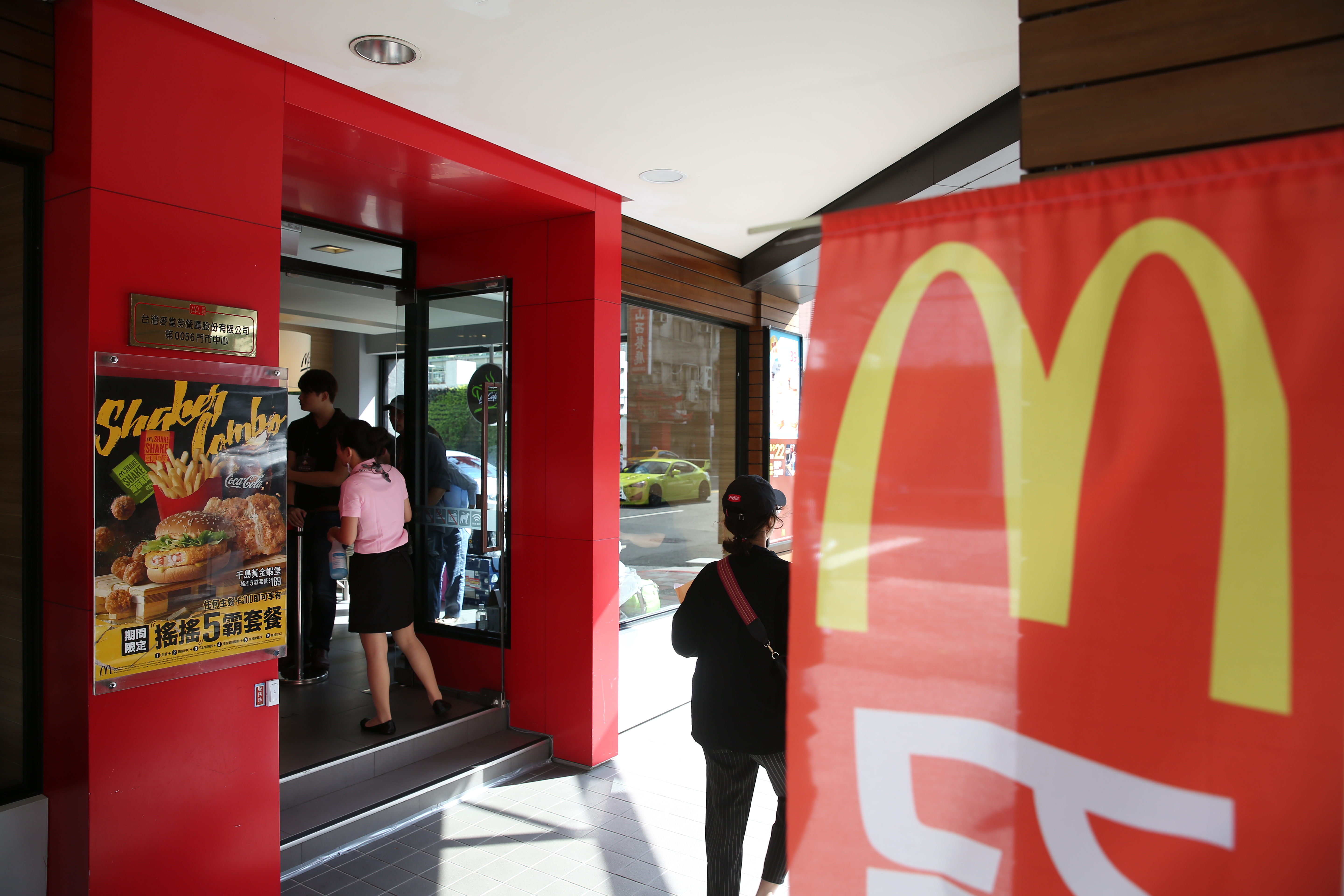 美國麥當勞近日爆出大腸桿菌疫情，可能感染源被認為是新鮮洋蔥。（示意圖，本刊資料照）