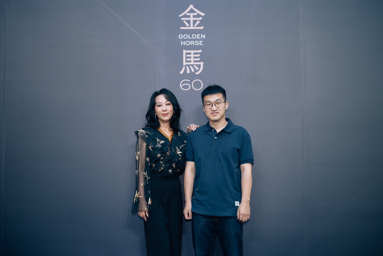 《菠蘿,鳳梨》的女主角胡伶與導演閆嘯林專程來台參加金馬獎,得知電影有不少正面反饋,2人都很開心。(金馬執委會提供)