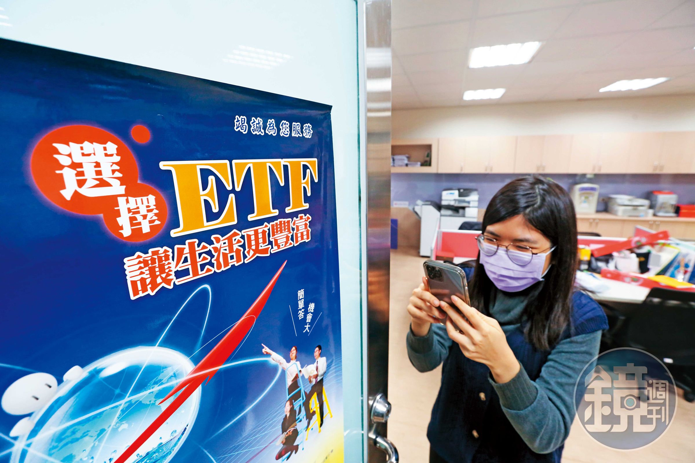 近期有3支ETF暫停初級市場申購,投資人如果想買進,要特別留意溢價狀況。