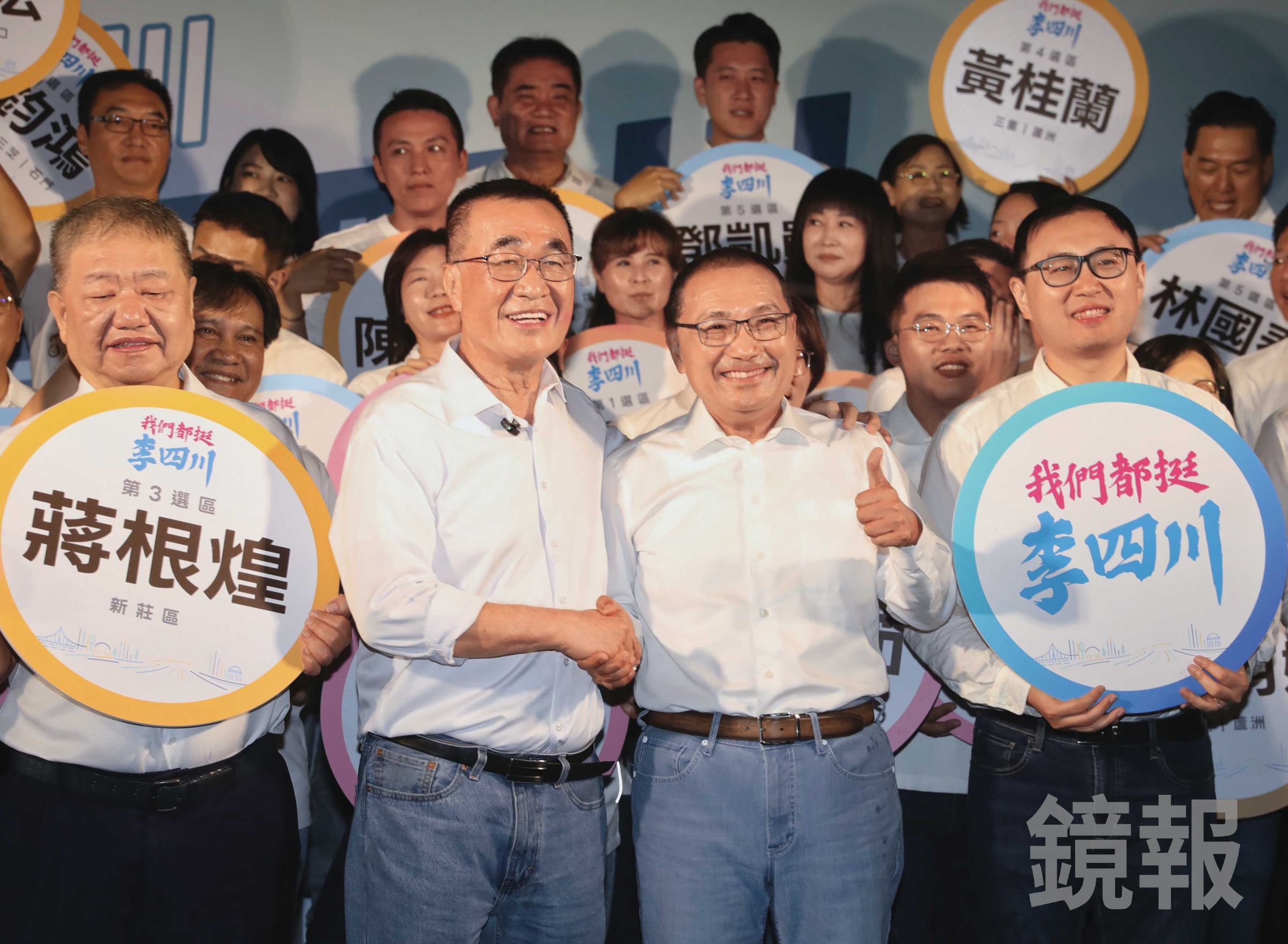 現任新北市長侯友宜2次市長選舉開出高票,但民調顯示,李四川支持度未能完全承接侯的政治資產。(鏡報林煒凱)