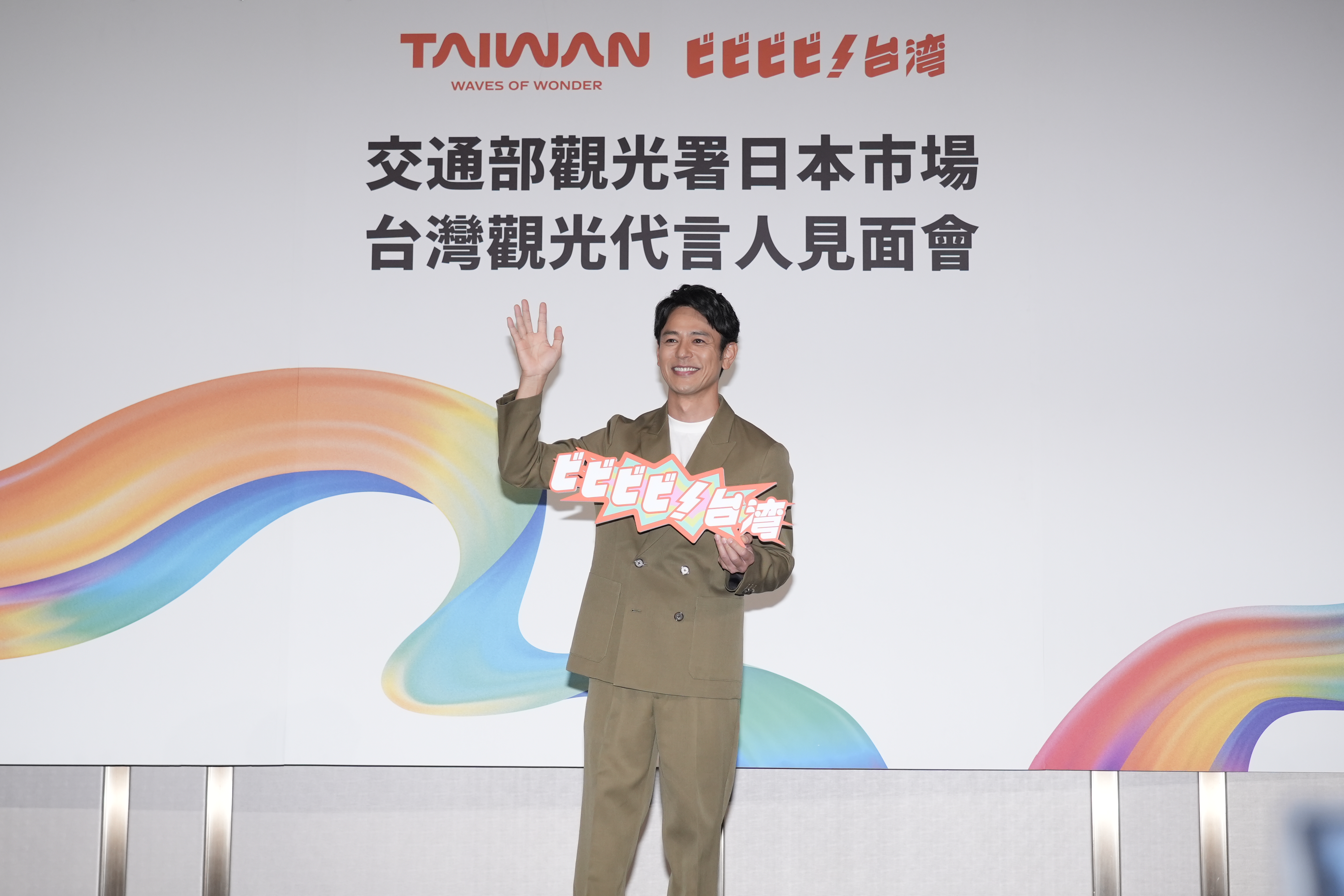 妻夫木聰特地來台以6天5夜拍攝觀光影片。