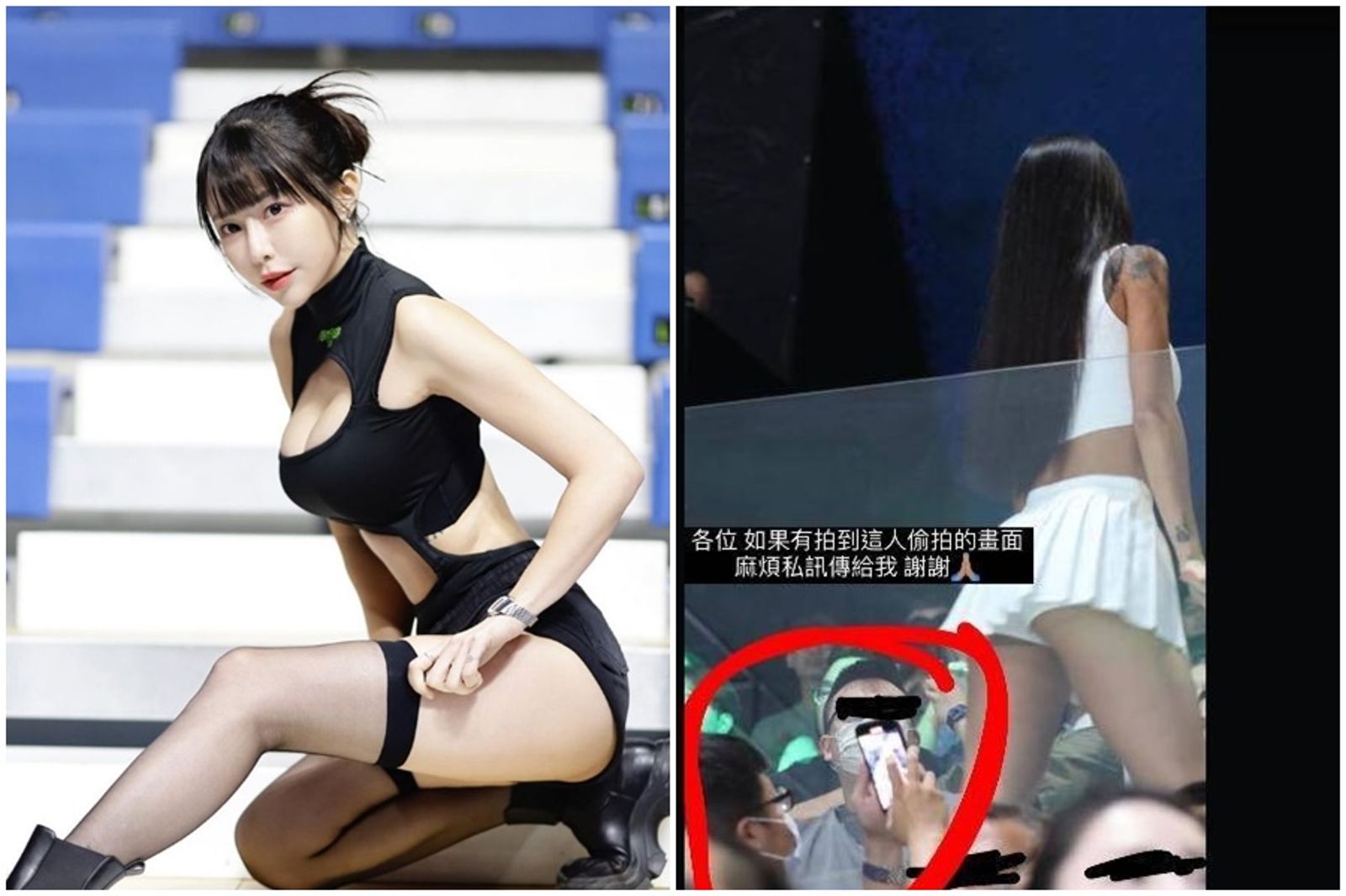 啦啦隊被偷拍裙底反被嗆「敢穿還怕人拍」 梓梓PO文喊話了- 鏡週刊Mirror Media