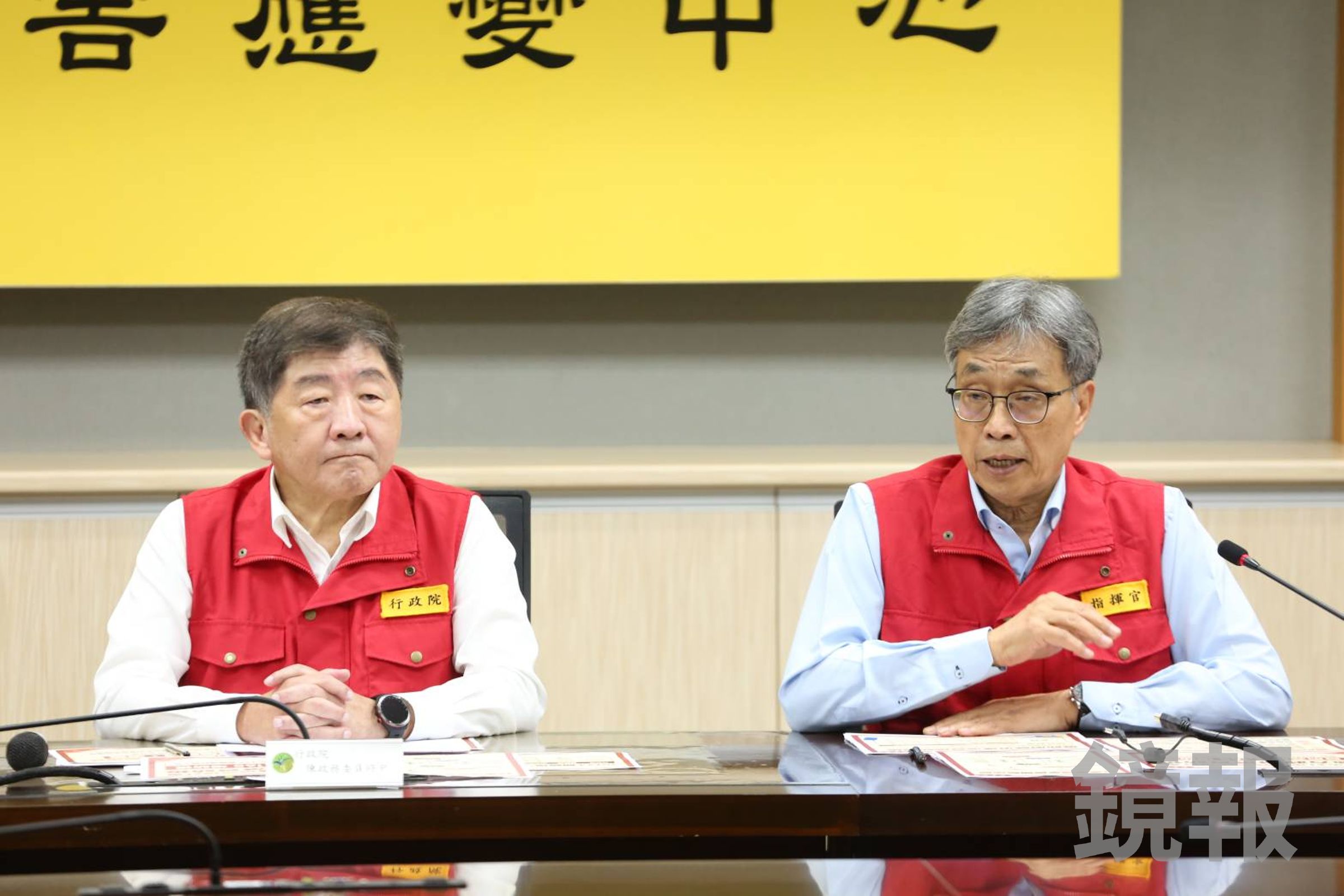 農業部非洲豬瘟中央災害應變中心今日下午召開最新進度記者會，由行政院政委陳時中主持。（鏡報李鍾泉攝）