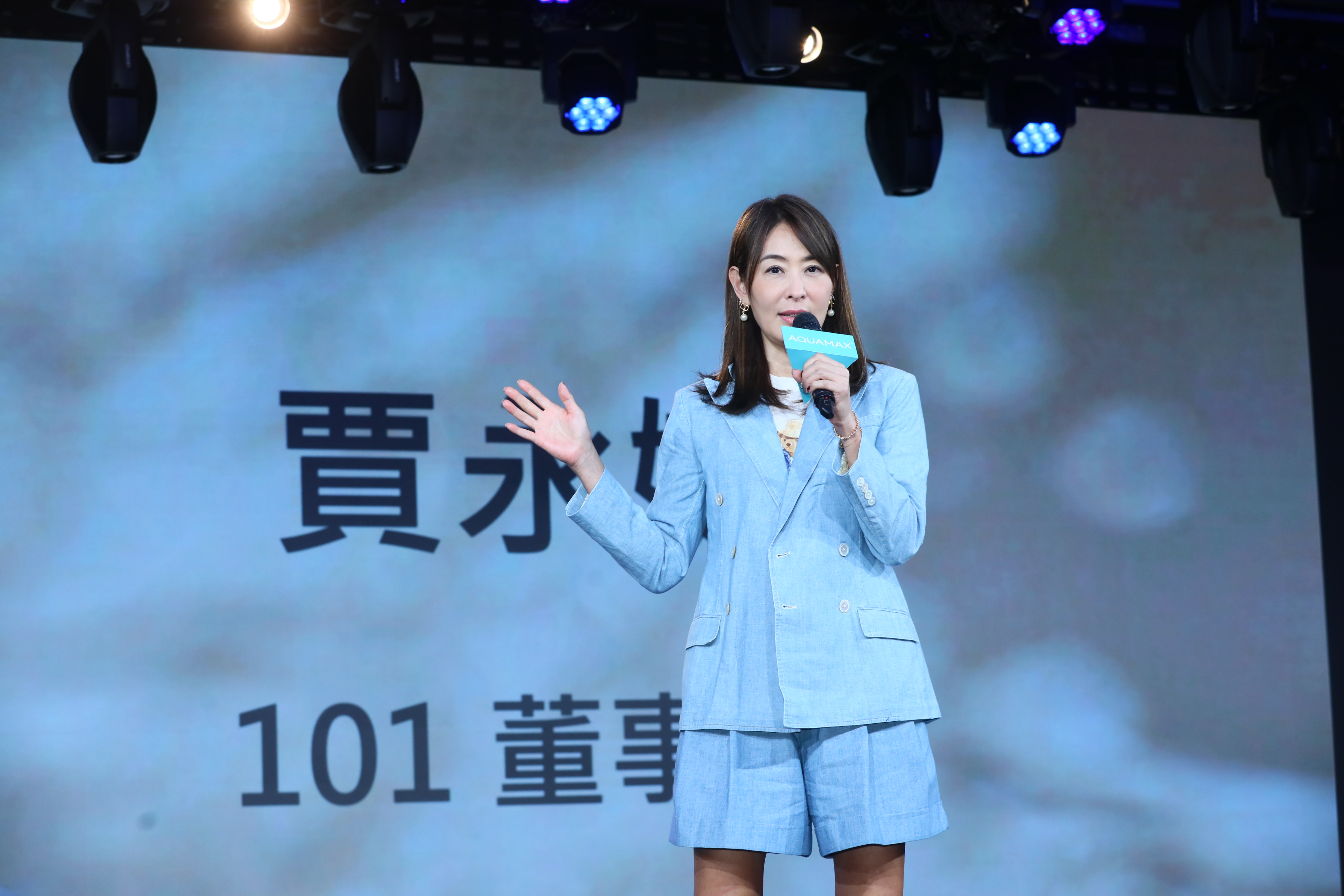 賈永婕說她不會再接受攀爬101的申請,但若阿湯哥想來拍電影,她非常歡迎。(本刊資料照)