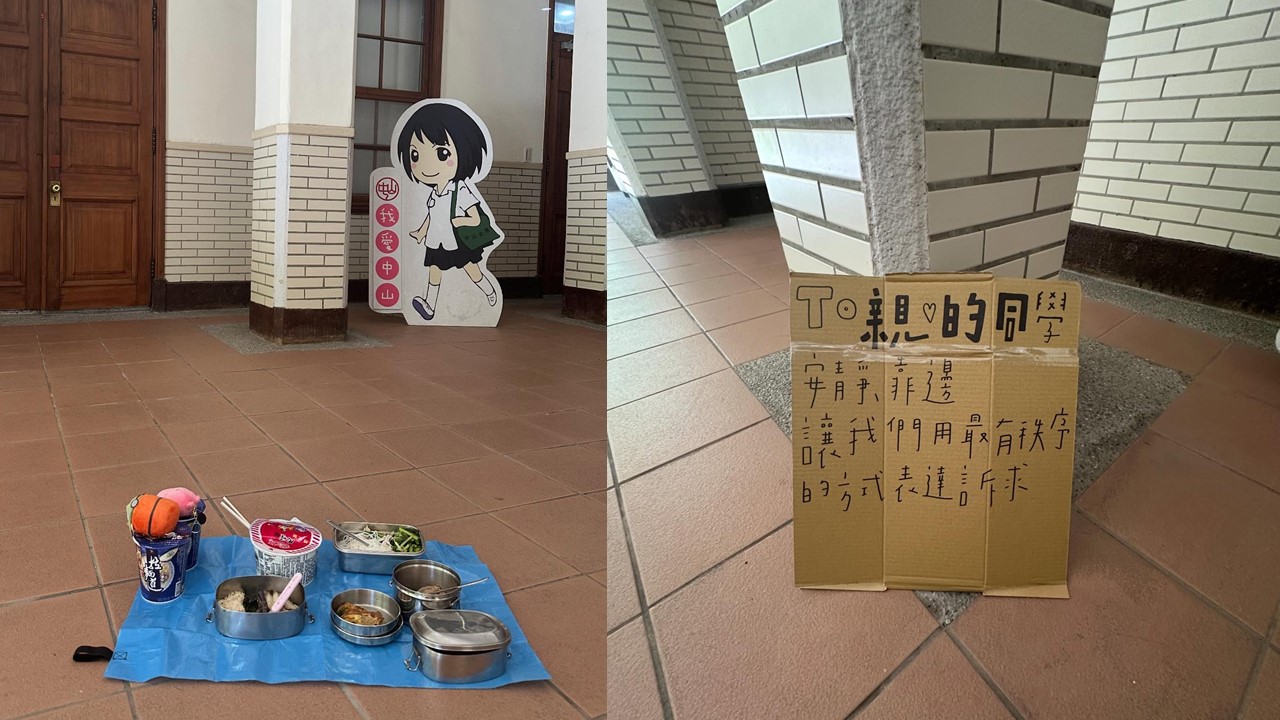 中山女高「午餐起義」成功。（翻攝自Threads）
