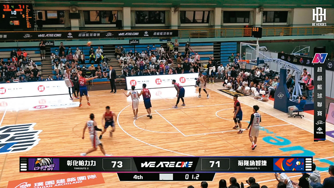 今年4月22日裕隆對戰柏力力，雖然裕隆輸球，但球賽結果是小比分，下注球員因此贏錢。（翻攝BE HEROES YouTube）