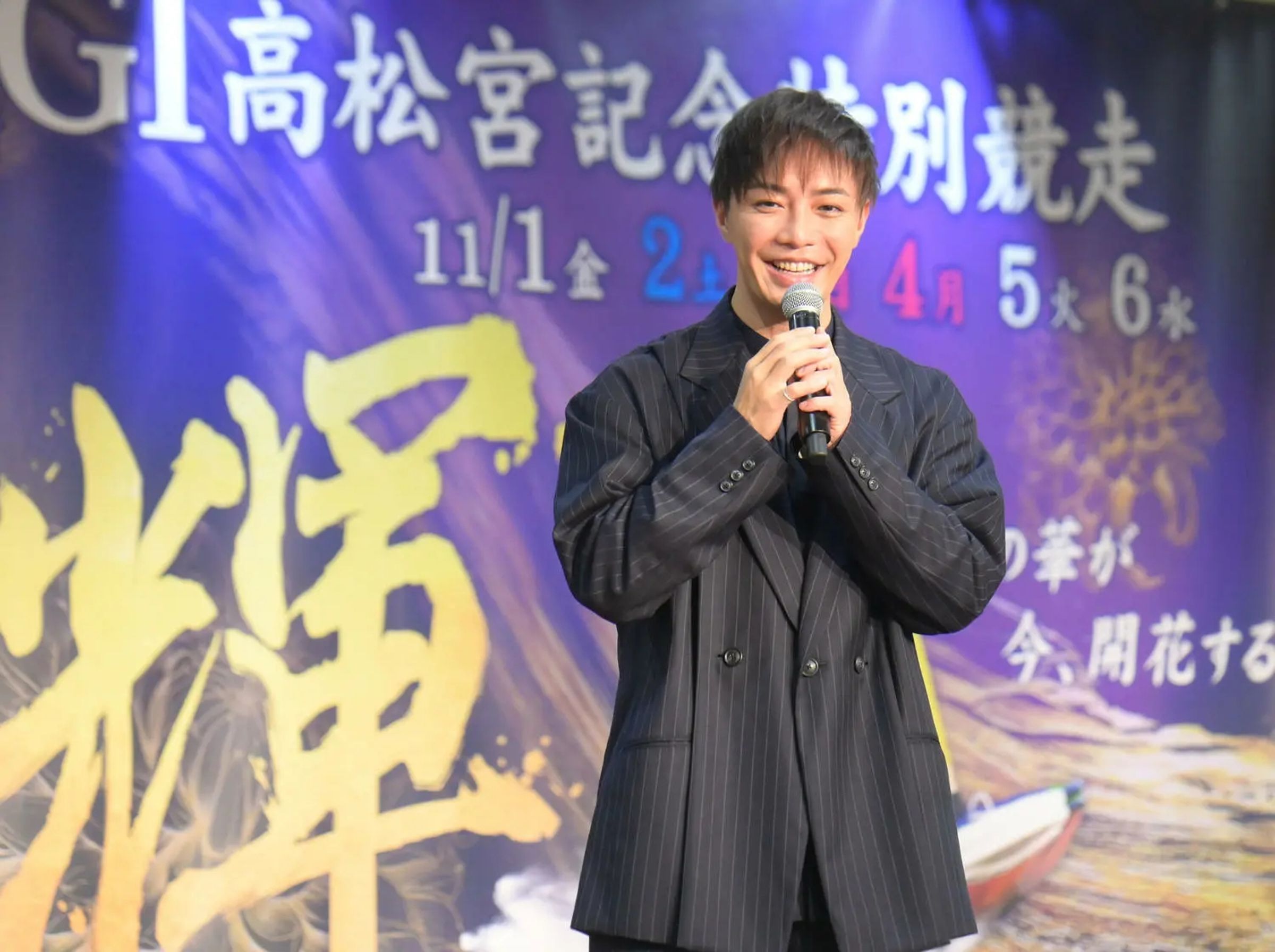 成宮寬貴2016年鬧醜聞後日前首度公開現身大阪,透露目前復出而且正拍新戲;有揣測說他可能重返《相棒》但未獲證實。(翻攝網路)