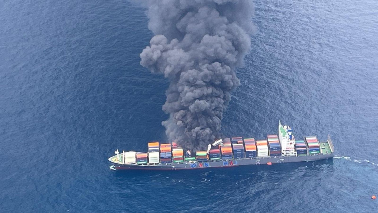 快訊／萬海貨輪不明原因海上爆炸 4人失蹤「其中2船員為台灣籍」