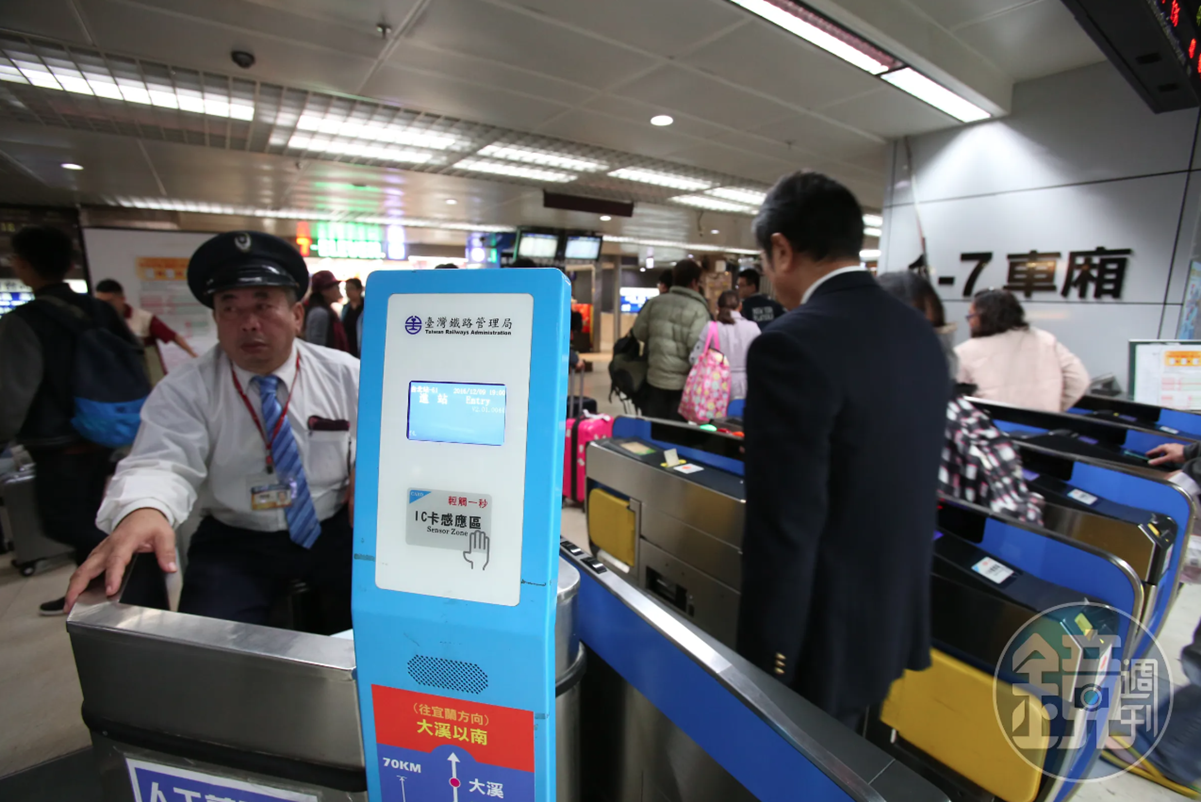 台鐵台北站發生列車駛離，乘客還未上車的疏失。（示意圖，本刊資料照）