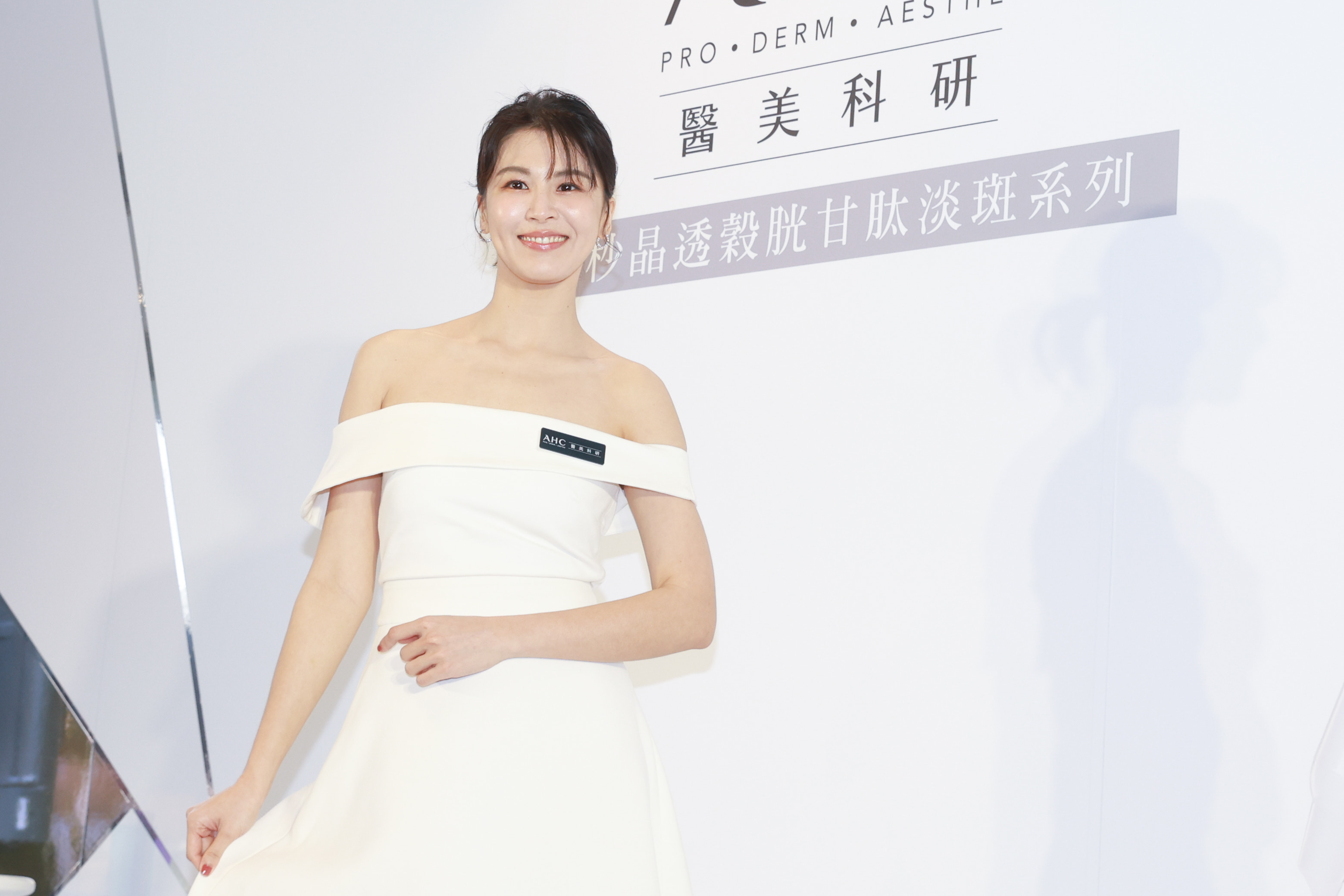 曾沛慈出席美妝保養品活動。