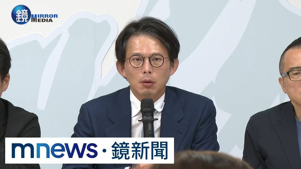「縣長換市長」白營夢碎 黃國昌批國民黨說話不算話|鏡週刊X鏡新聞
