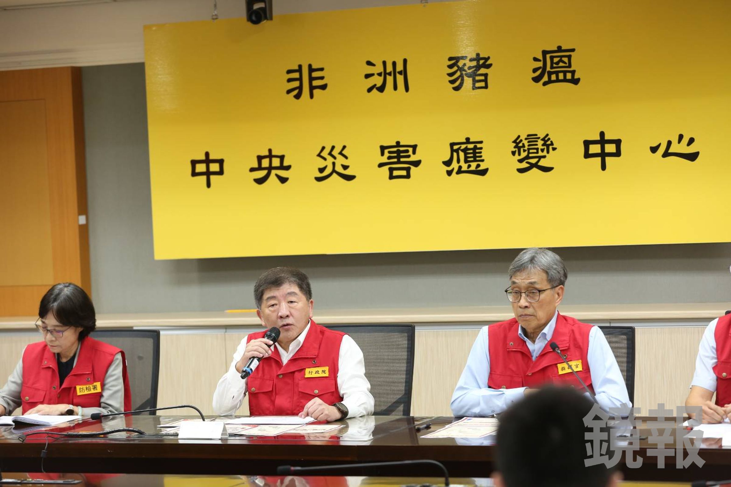 農業部今(25日)證實病毒檢出結果為陽性,已經完成確診程序。(鏡報李鍾泉)