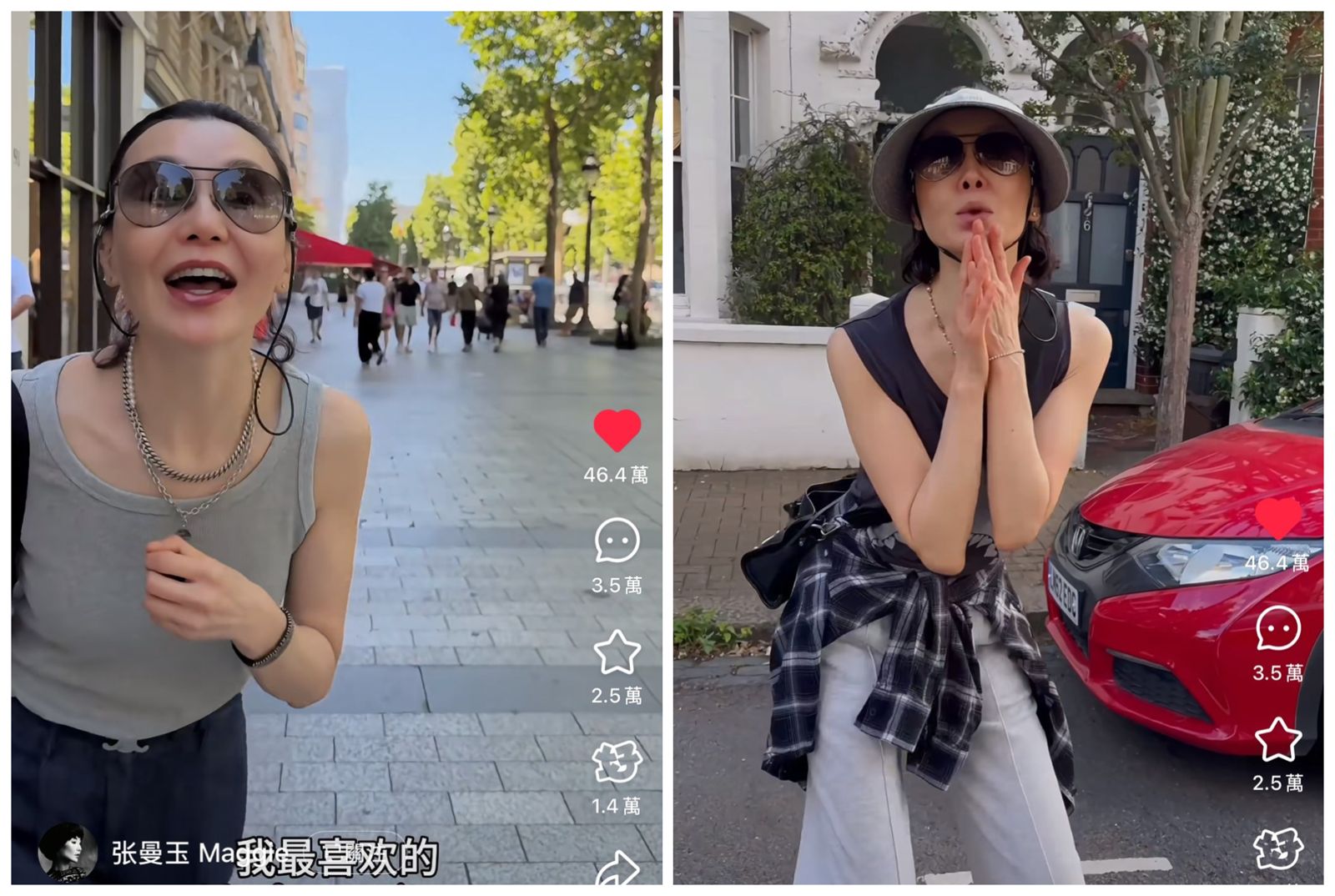 張曼玉剪輯多個生活境況，表情豐富。（翻攝小紅書）
