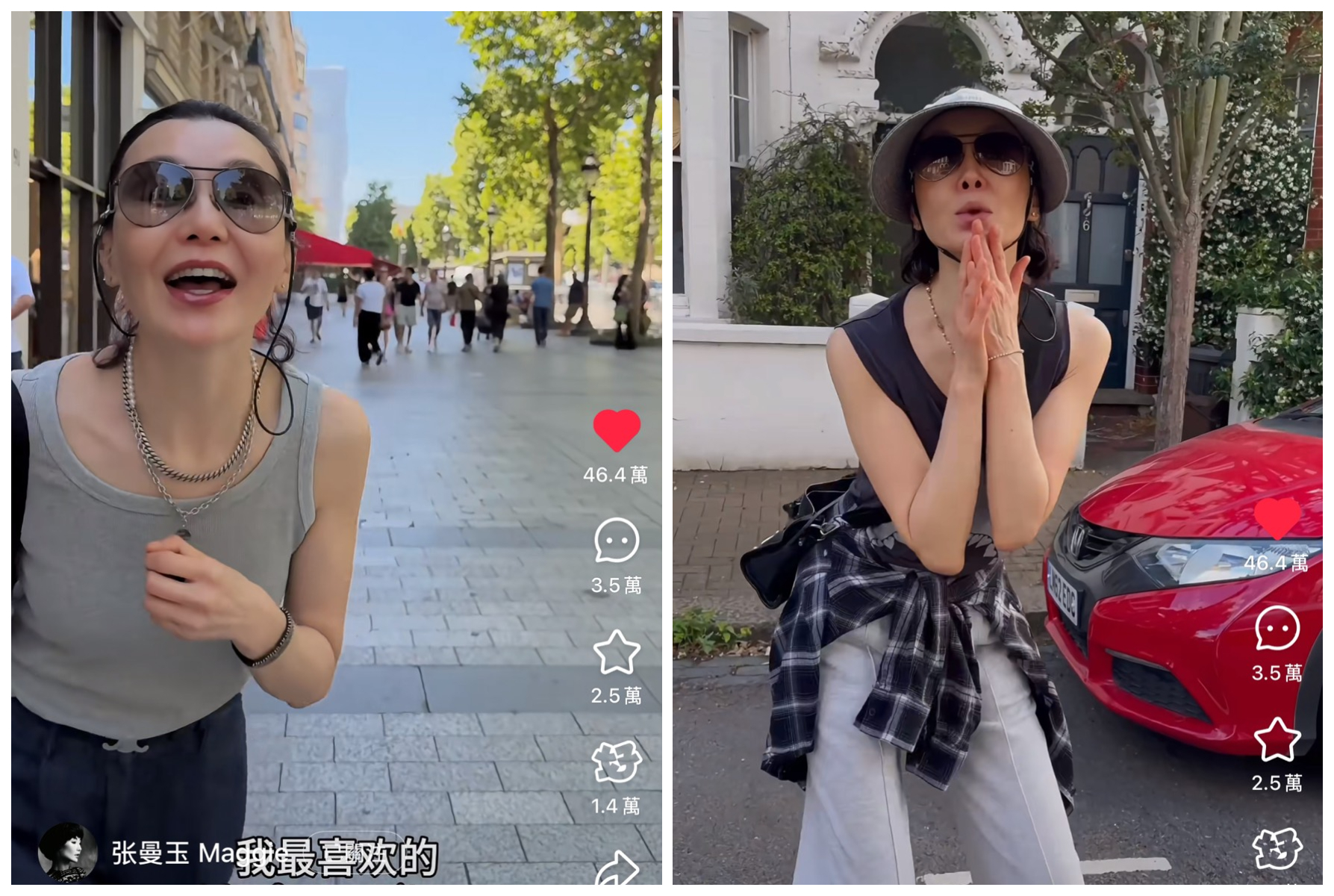 張曼玉剪輯多個生活境況,表情豐富。(翻攝小紅書)