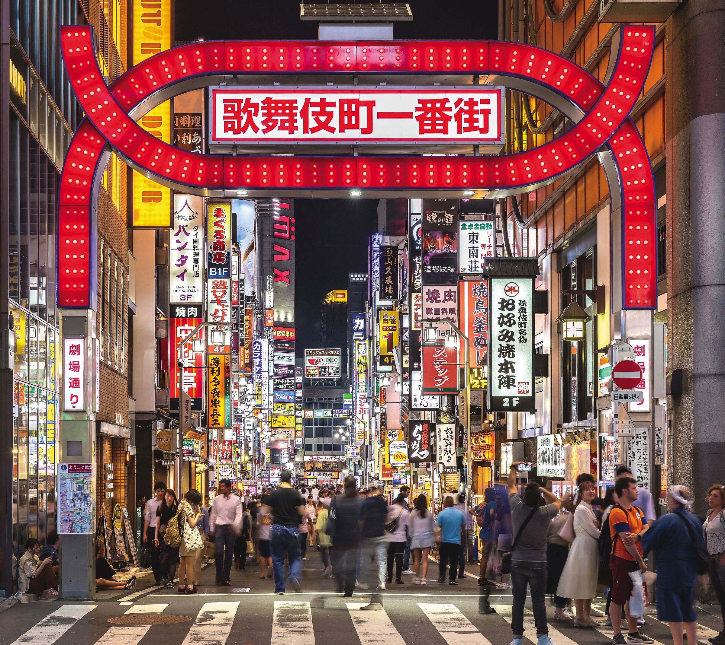 徐東志殺人後，以死者「到日本從事色情工作」為由，搪塞追問的家屬。（示意圖，翻攝維基百科）