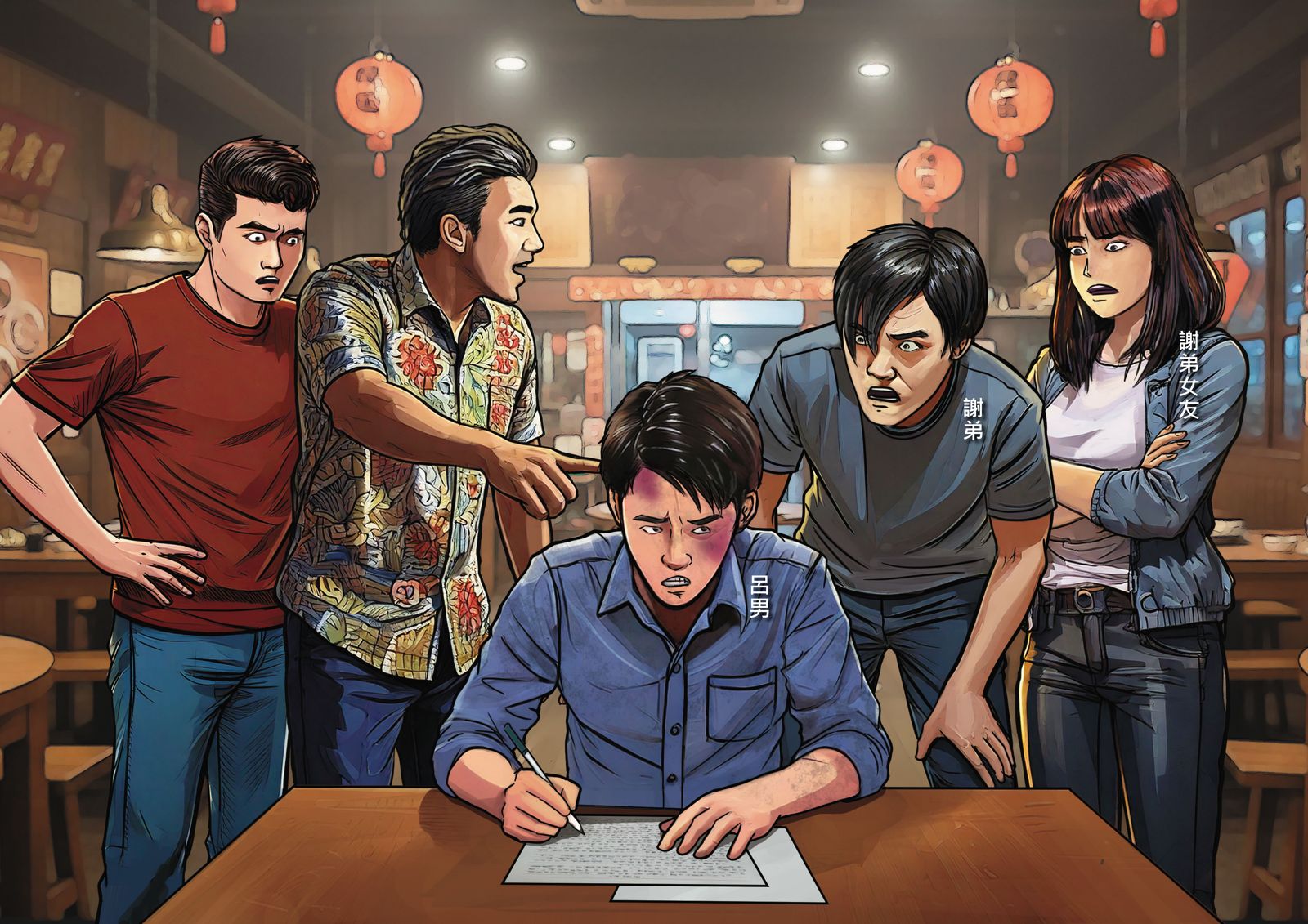 謝弟逼呂男簽下性侵女友的自白書及本票，呂男因而懷恨在心，導致謝女遭綁殺害。（示意畫面，AI繪圖Firefly生成，本刊美術組後製）