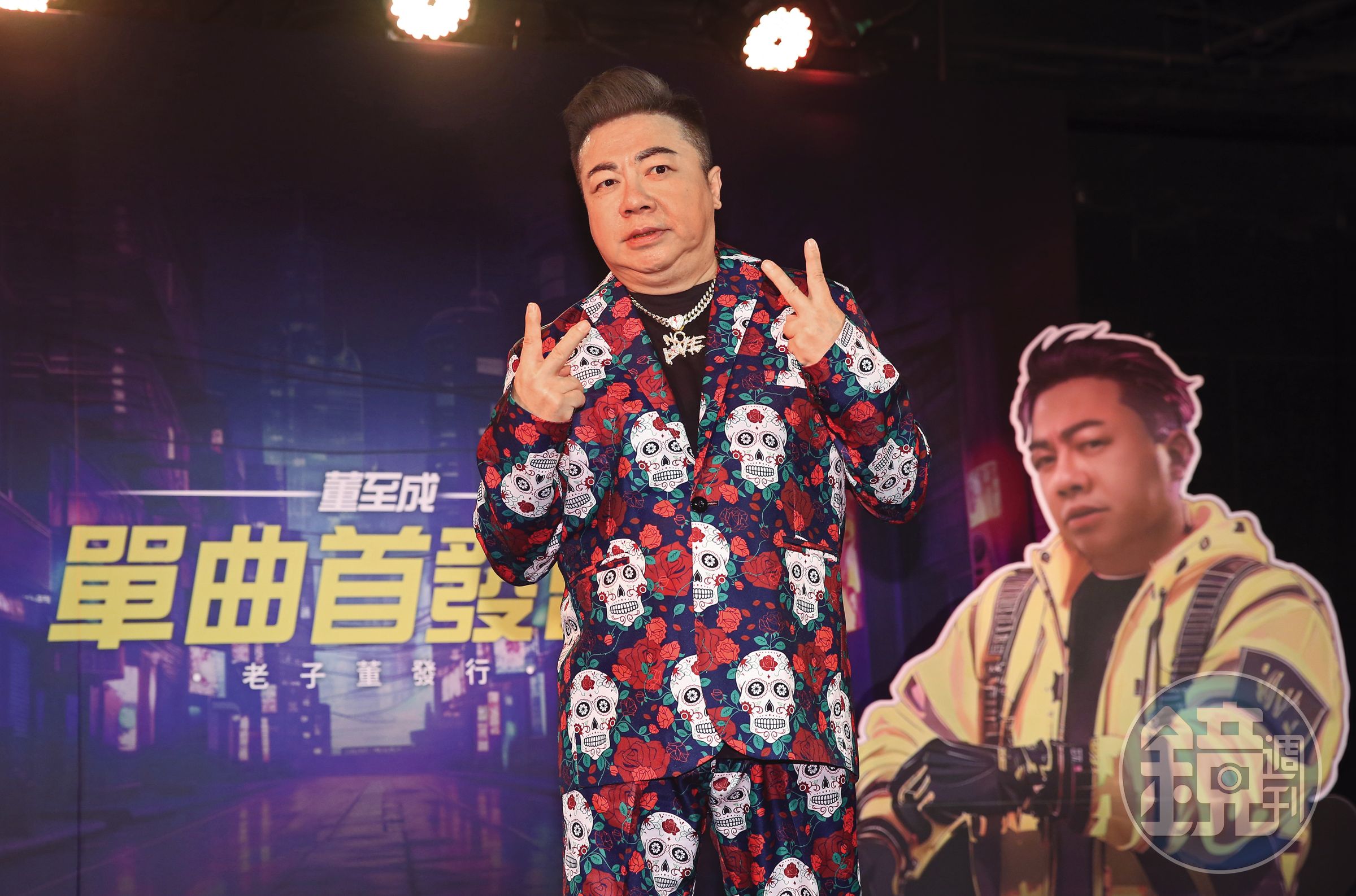 成功甩肉18公斤的董至成,日前推出新單曲。