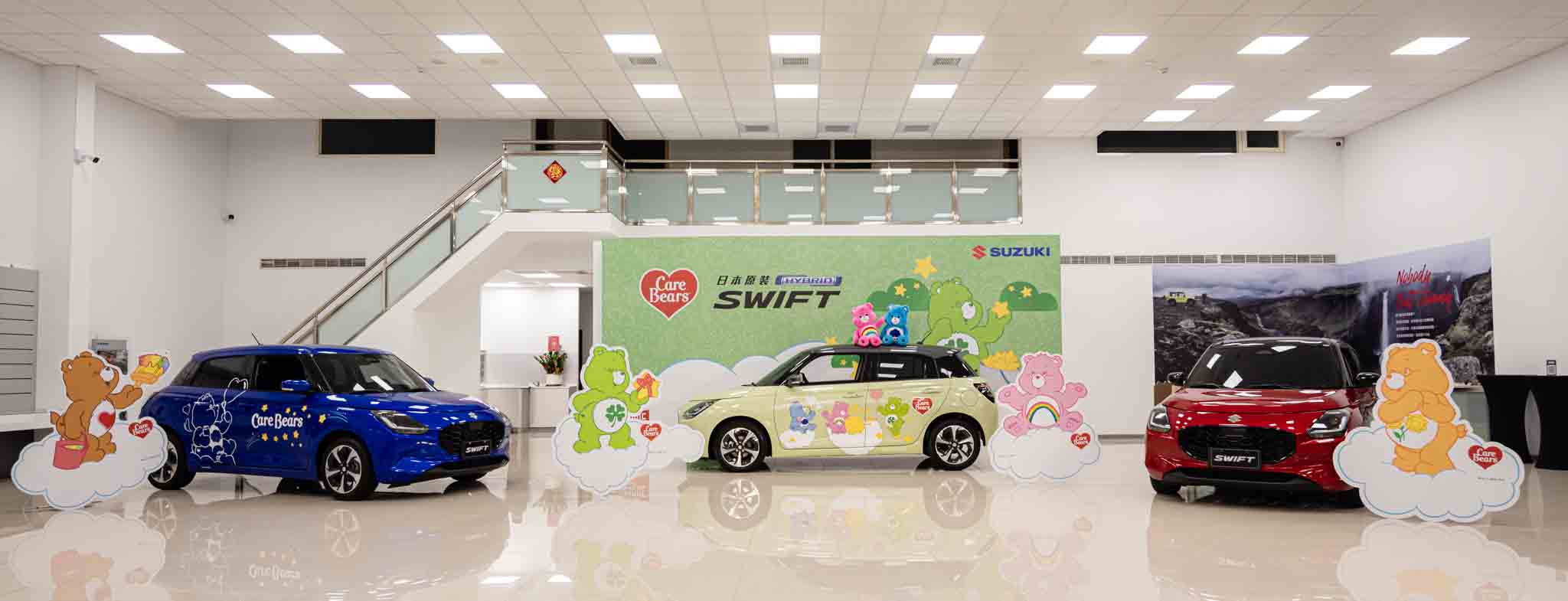 
展間開幕/SUZUKI彰化展間盛大開幕　同場加碼Care Bears限量彩繪Swift超吸睛
