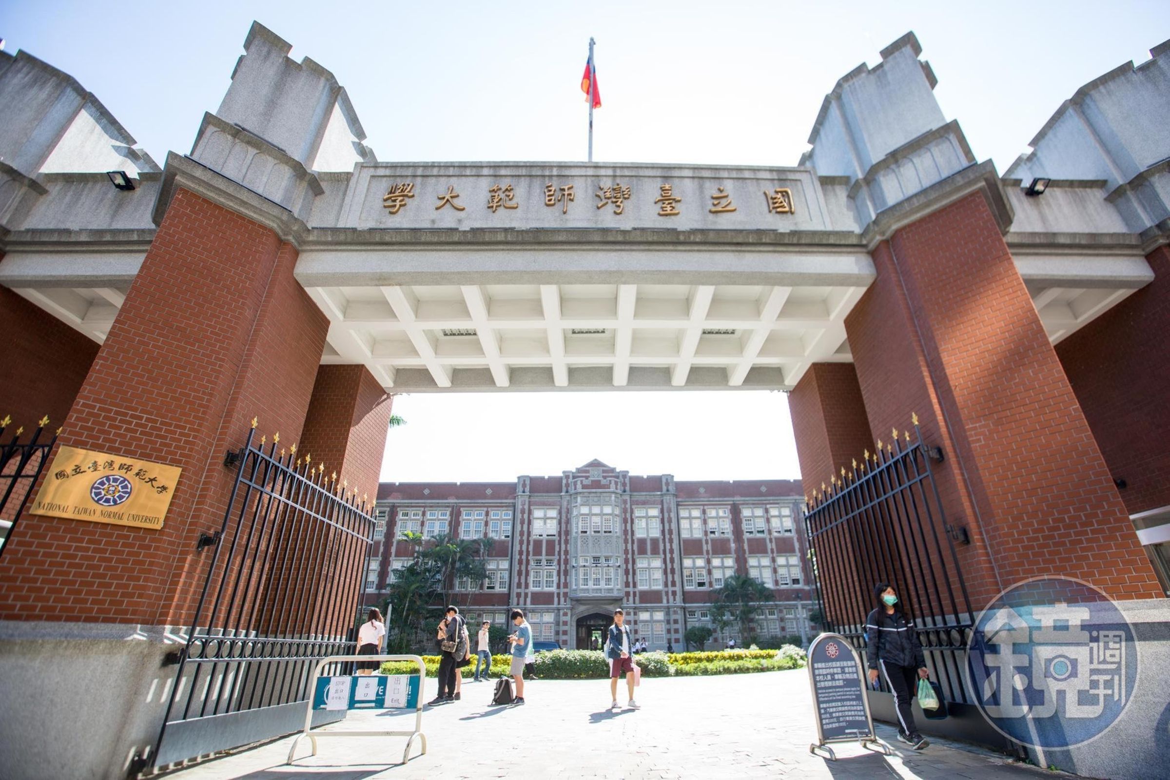 針對女足教練周台英遭踢爆,脅迫學生配合研究計畫抽血,台師大校方近日完成調查。(本刊資料照)