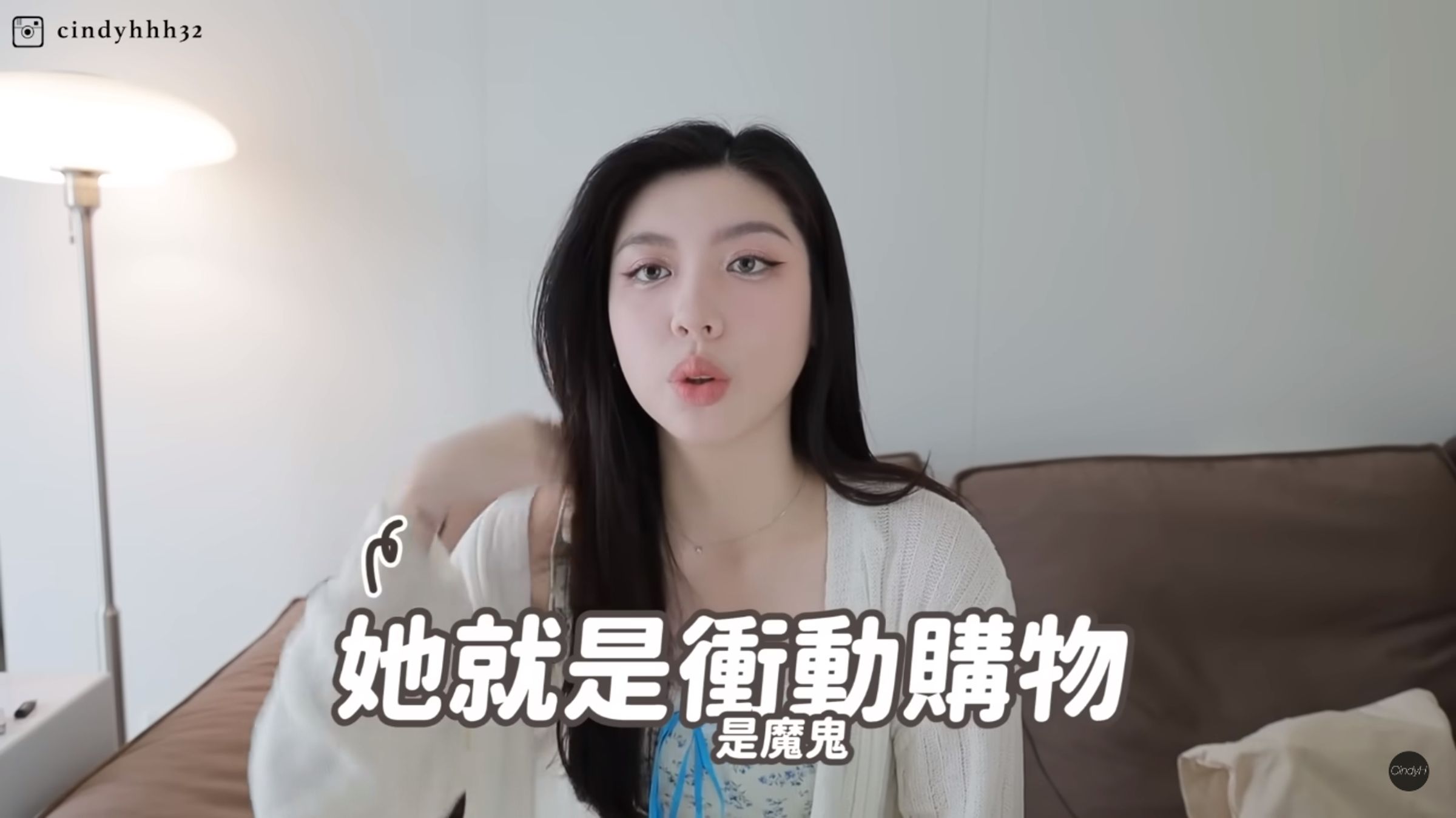 遭朱軒洋背叛的那刻Cindy人在韓國，「發癲」買3個精品包宣洩，最貴的是27萬愛馬仕包。（翻攝網路）