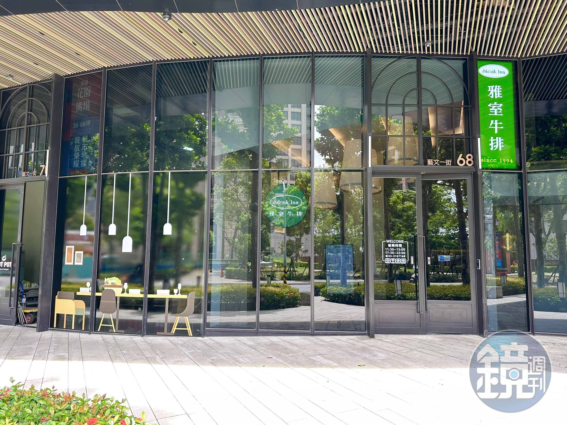 「雅室牛排」選擇在桃園藝文特區,開設第3間店。