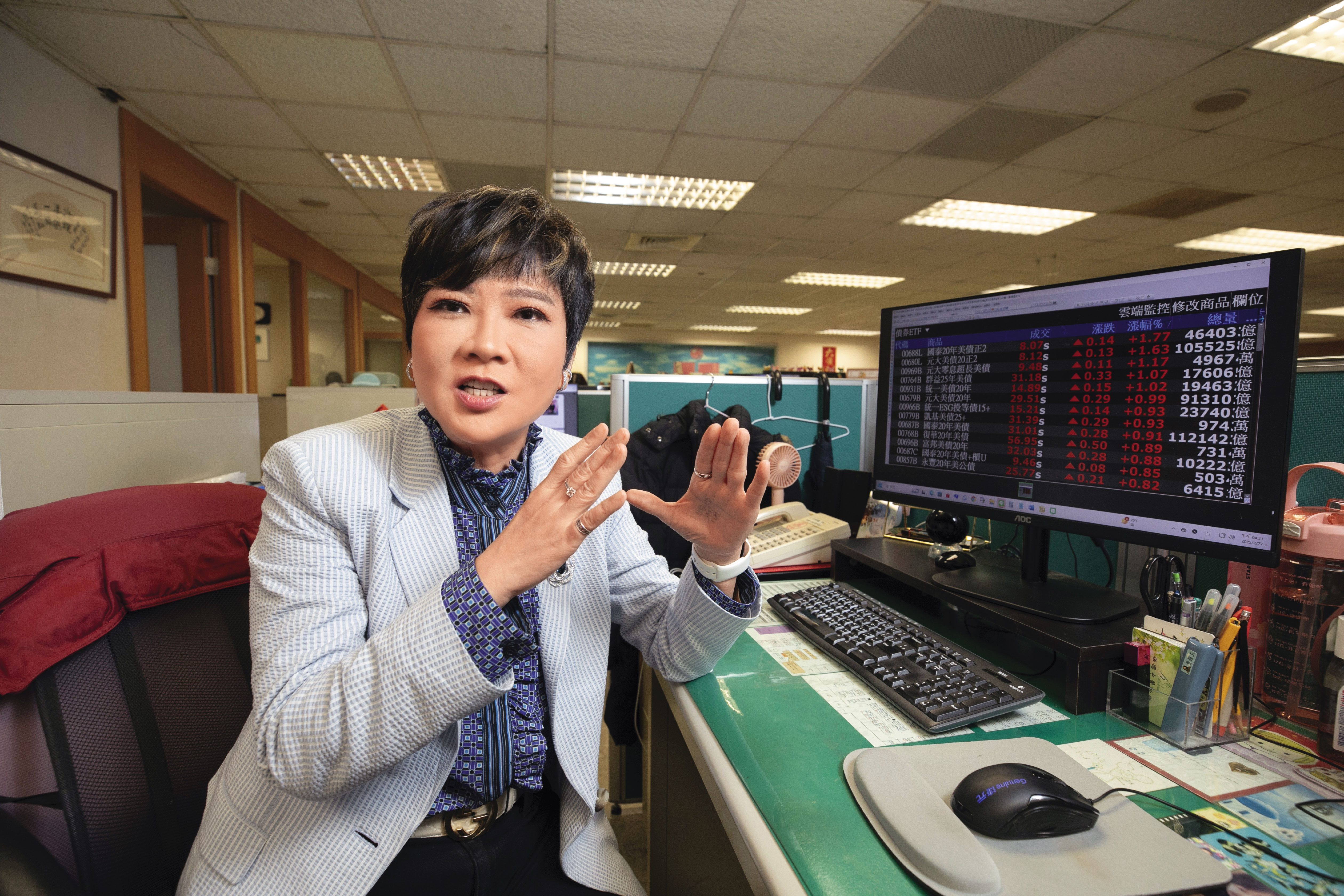 李蜀芳表示，美國經濟衰退，聯準會降息至3%以下，才會賣出債券ETF。