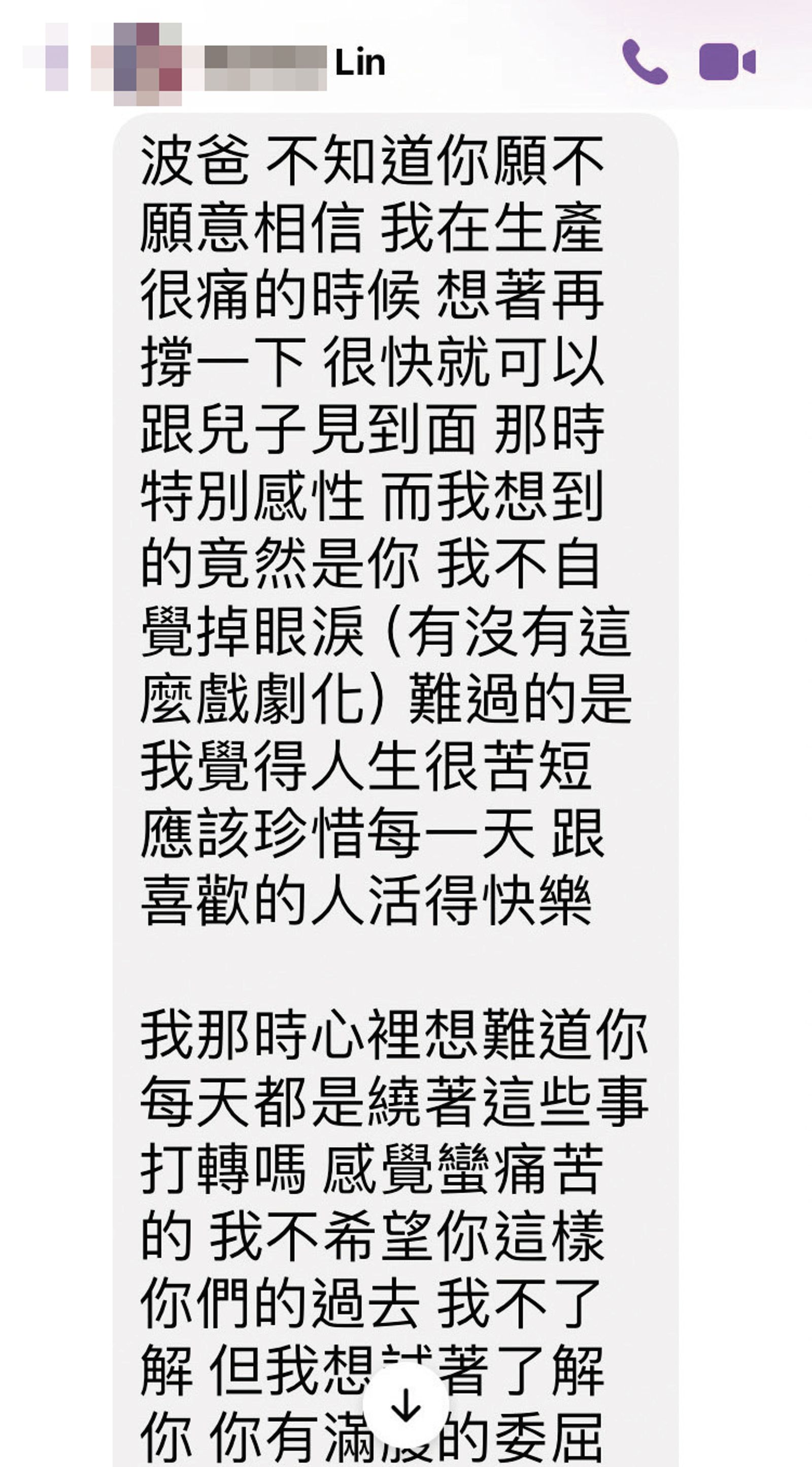 家長贊助辦比賽他錢收口袋　江勝山挨告！151剛生產完私訊情勒求私了