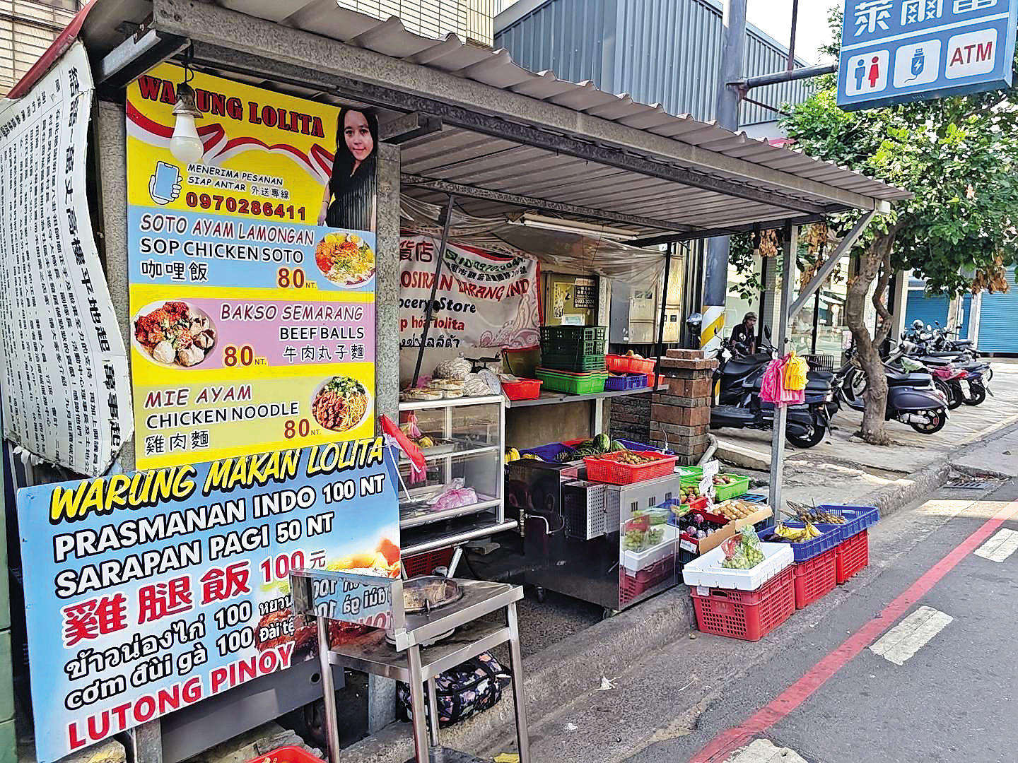 樂天二軍宿舍周邊有不少餐廳、卡拉OK店，夜間嘈雜難眠。（投訴人提供）
