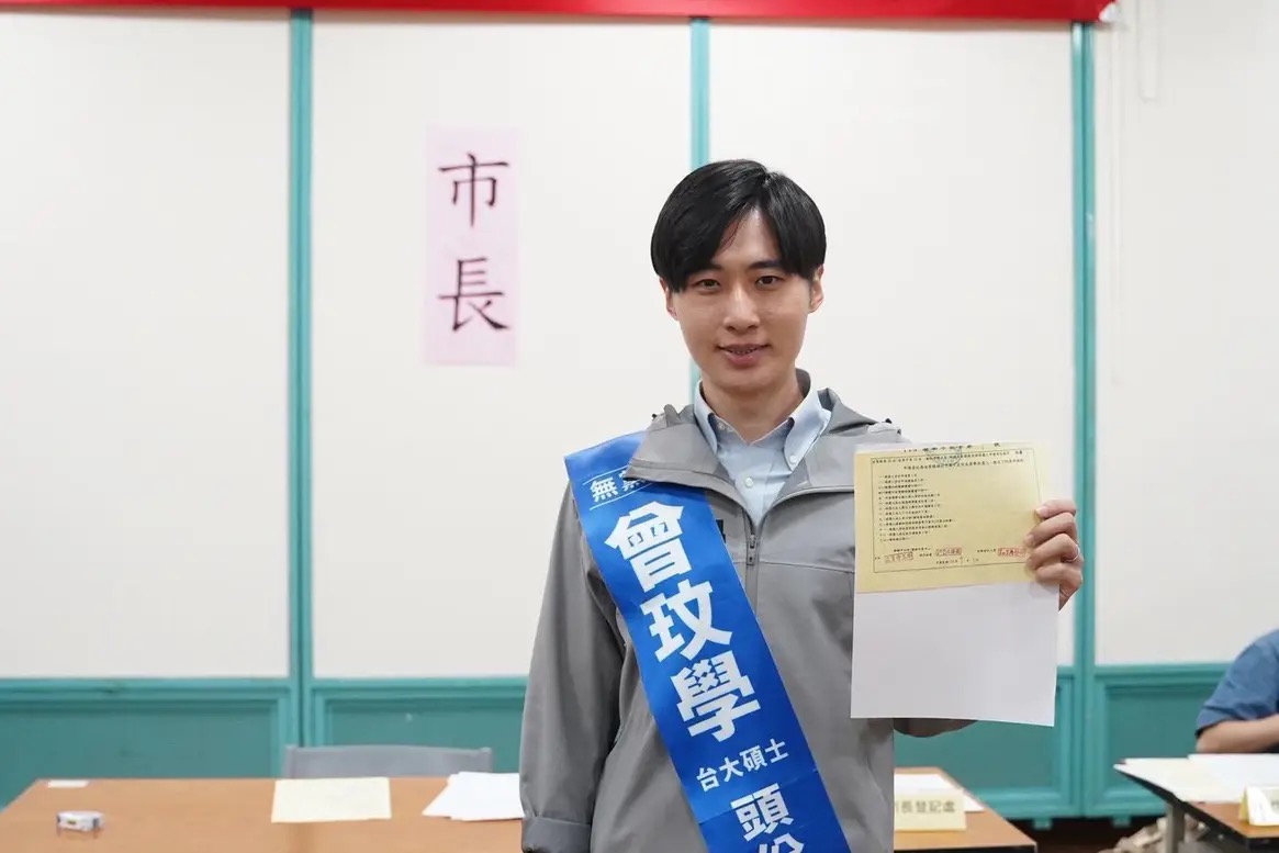 頭份市長選戰激烈 徐耀昌妻轉一貼文引議論:測到風向?