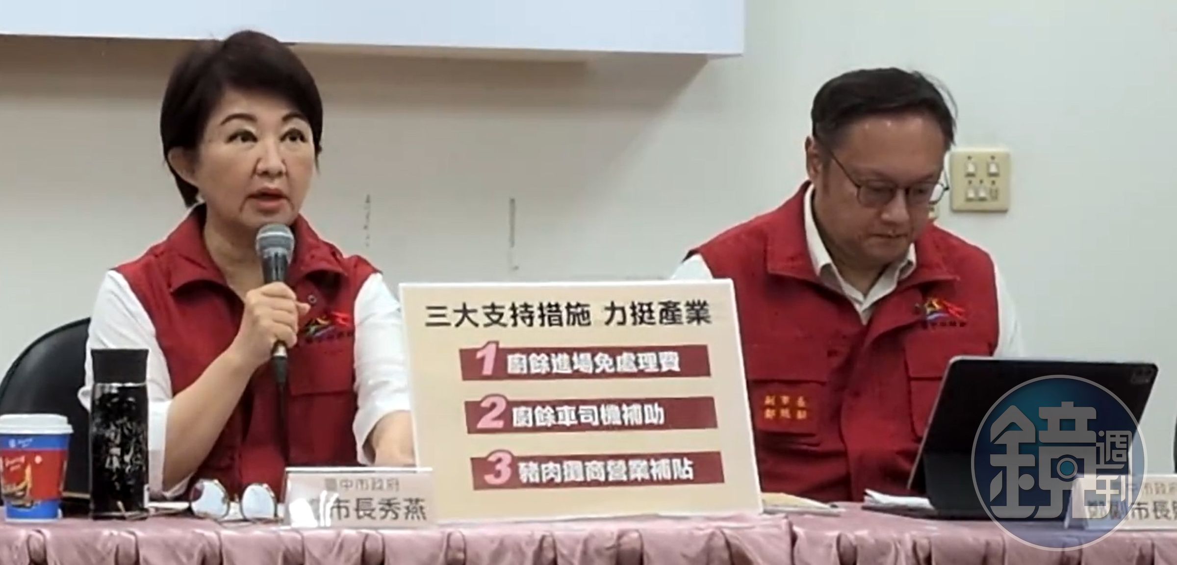 台中市長盧秀燕今推出三大支持防疫戰士行動專案。(鄧玉瑩攝影)