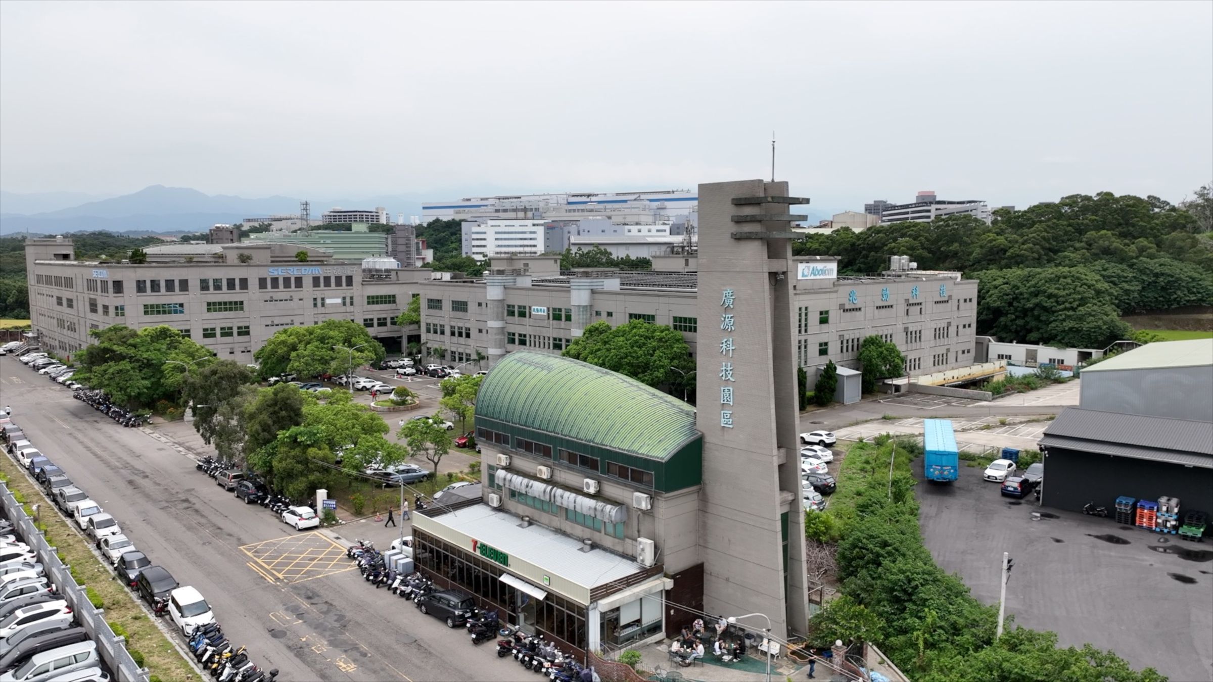 廣源科技園區以智慧製造及綠能產業為發展主軸,結合各級政策支持,強化產業升級的契機。