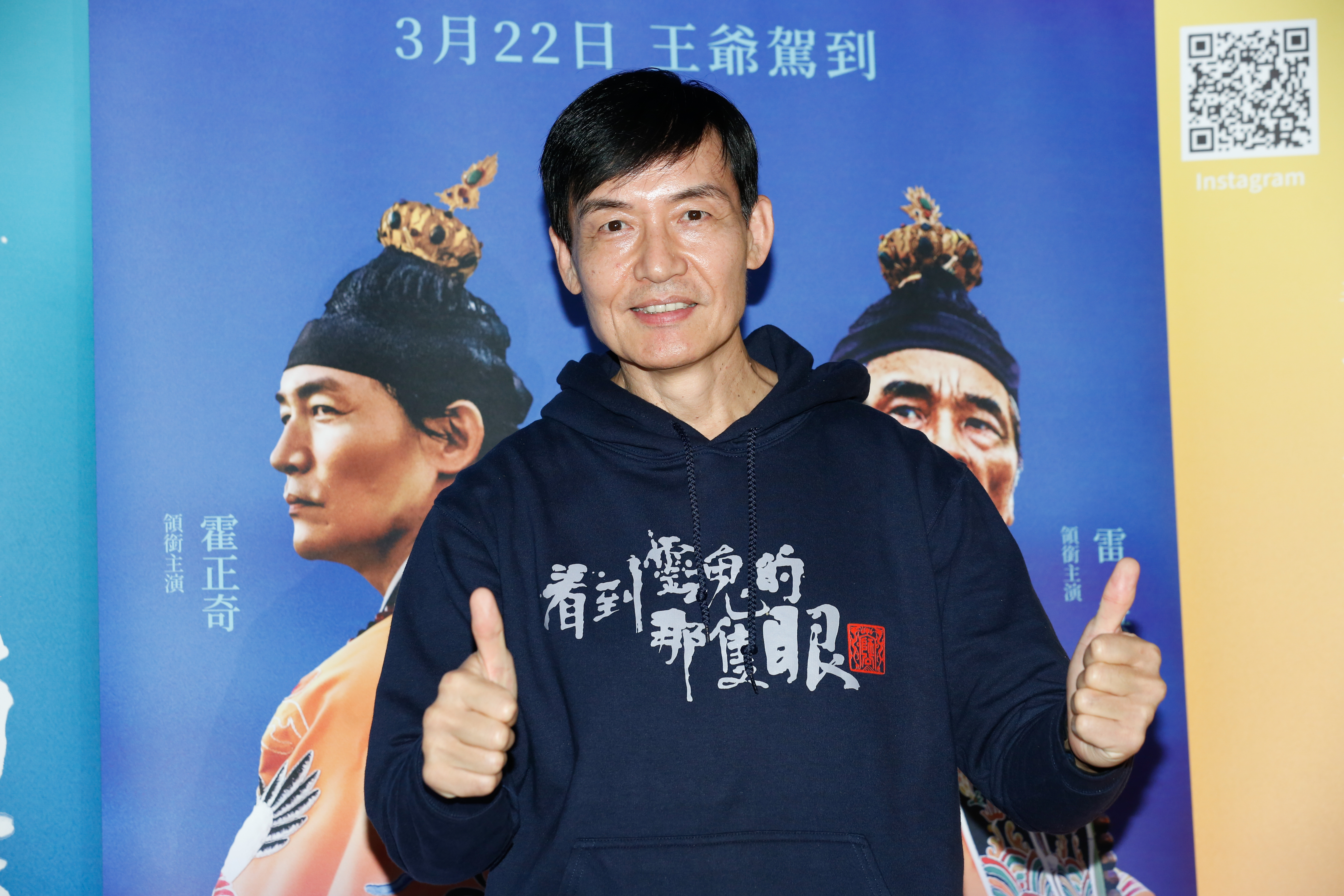 霍正奇從影以來首度在幕前獻出裸戲，坦言拍起來壓力超大，因為所有人的眼睛都盯著他看。