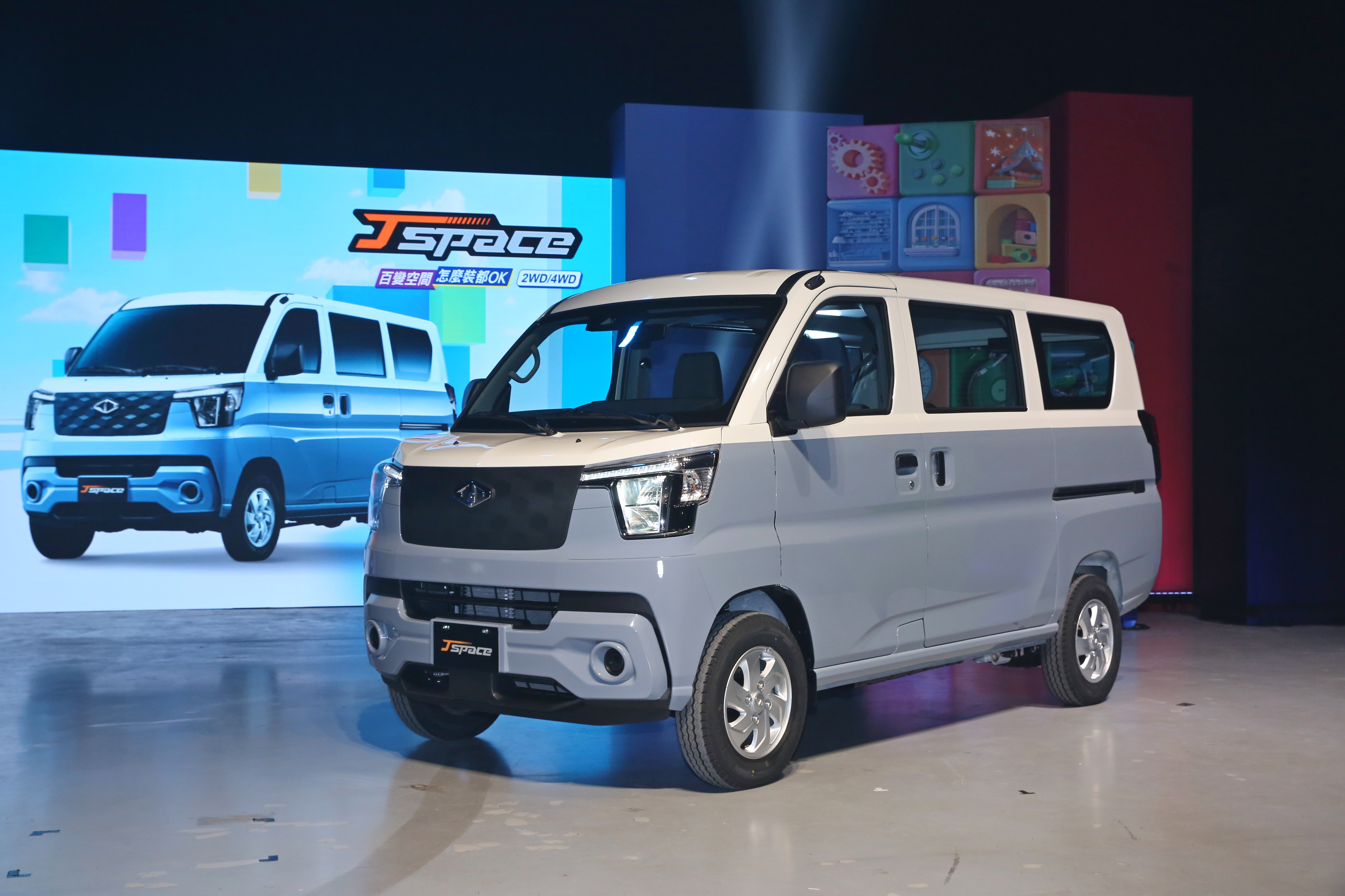 全新輕型商用車J Space。