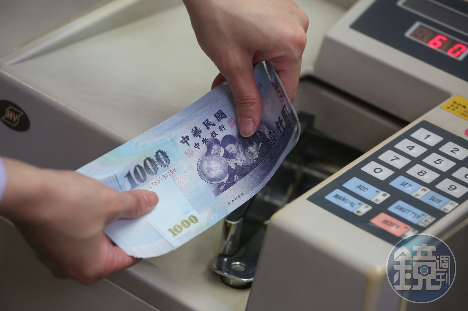 普發現金登記開跑「一群人怕爆寧願跑郵局」　官方提醒4不原則 