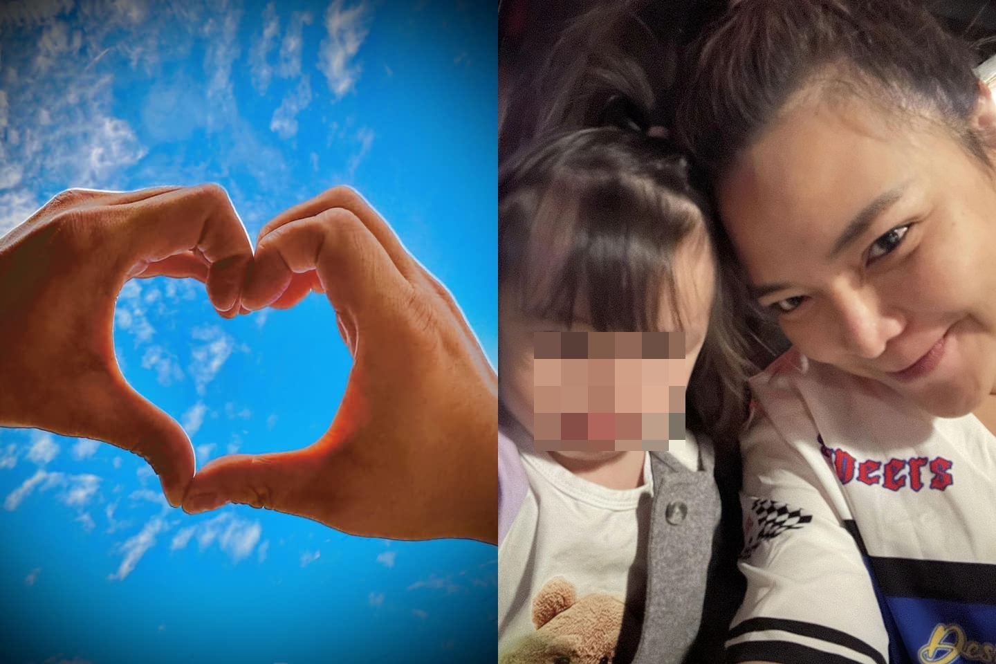 小甜甜認愛並且反嗆酸民。(翻攝小甜甜臉書)