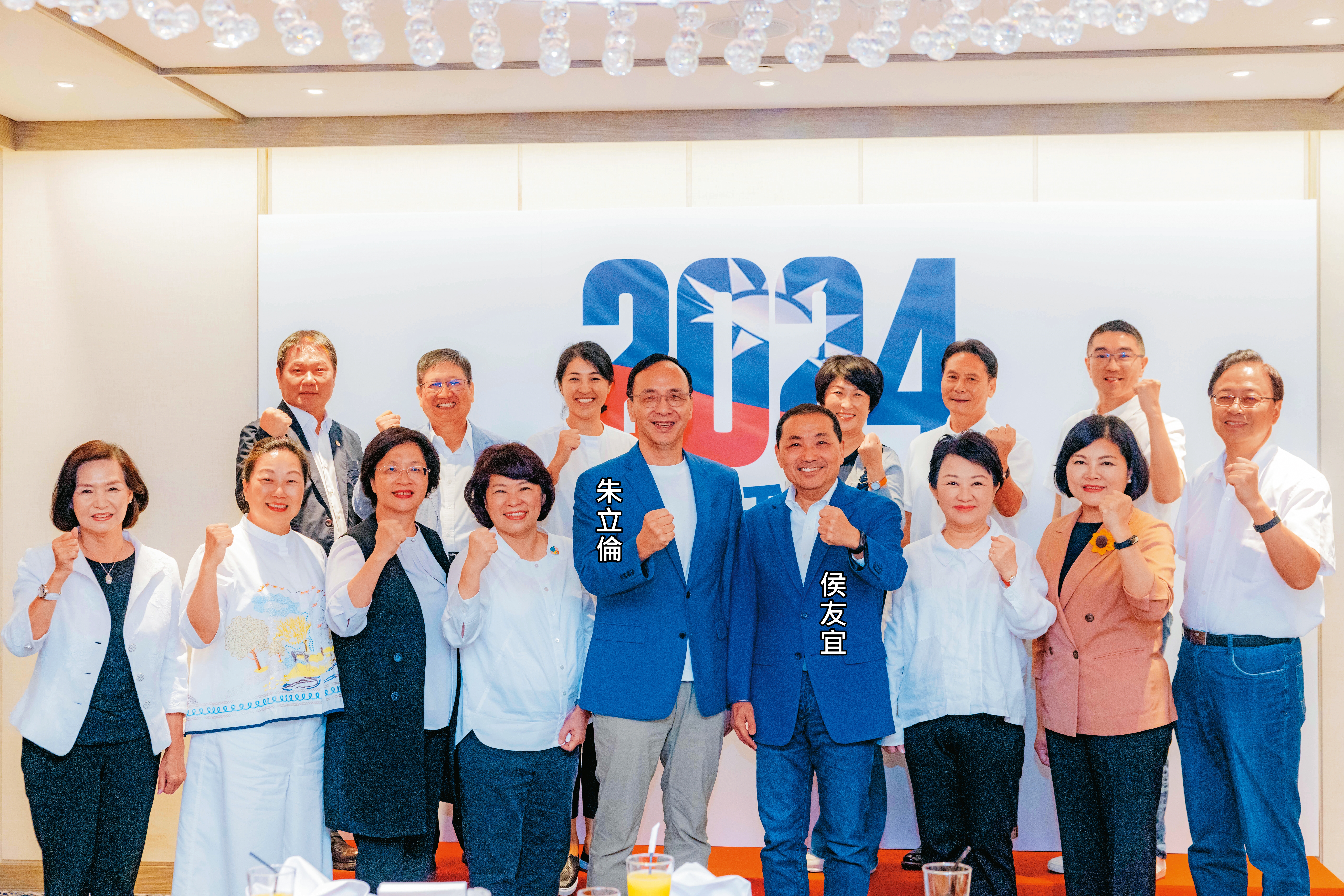 去年大選泛藍拿下15縣市執政，未來侯趙配如何與藍諸侯合作，成為選戰關鍵。（侯友宜團隊提供） 